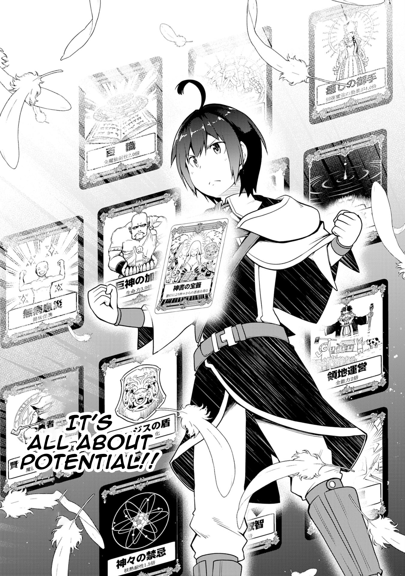 The Reincarnated Noble Who Was Exiled, Uses a Useless Skill to Rule Over Domestic Affairs: Was Supposed to Run the Territory Freely, but Thanks to the Skill "Gacha", Ended Up Creating the Strongest Territory – Chapter 3 – Page 30