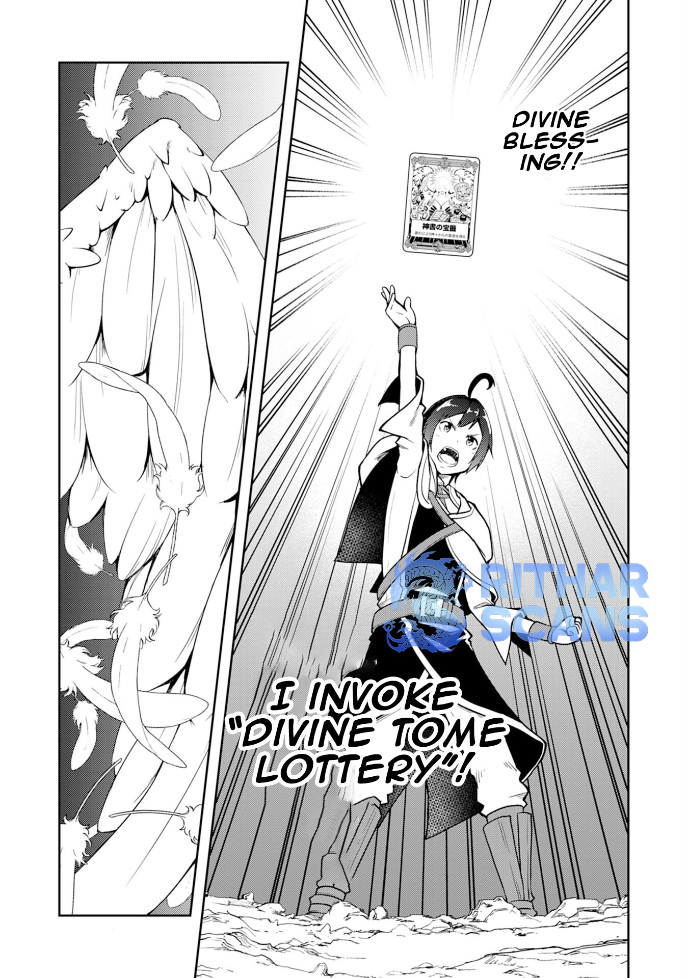 The Reincarnated Noble Who Was Exiled, Uses a Useless Skill to Rule Over Domestic Affairs: Was Supposed to Run the Territory Freely, but Thanks to the Skill "Gacha", Ended Up Creating the Strongest Territory – Chapter 3 – Page 32