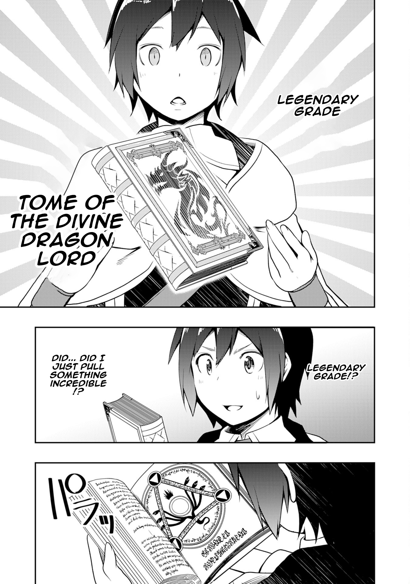 The Reincarnated Noble Who Was Exiled, Uses a Useless Skill to Rule Over Domestic Affairs: Was Supposed to Run the Territory Freely, but Thanks to the Skill "Gacha", Ended Up Creating the Strongest Territory – Chapter 3 – Page 34