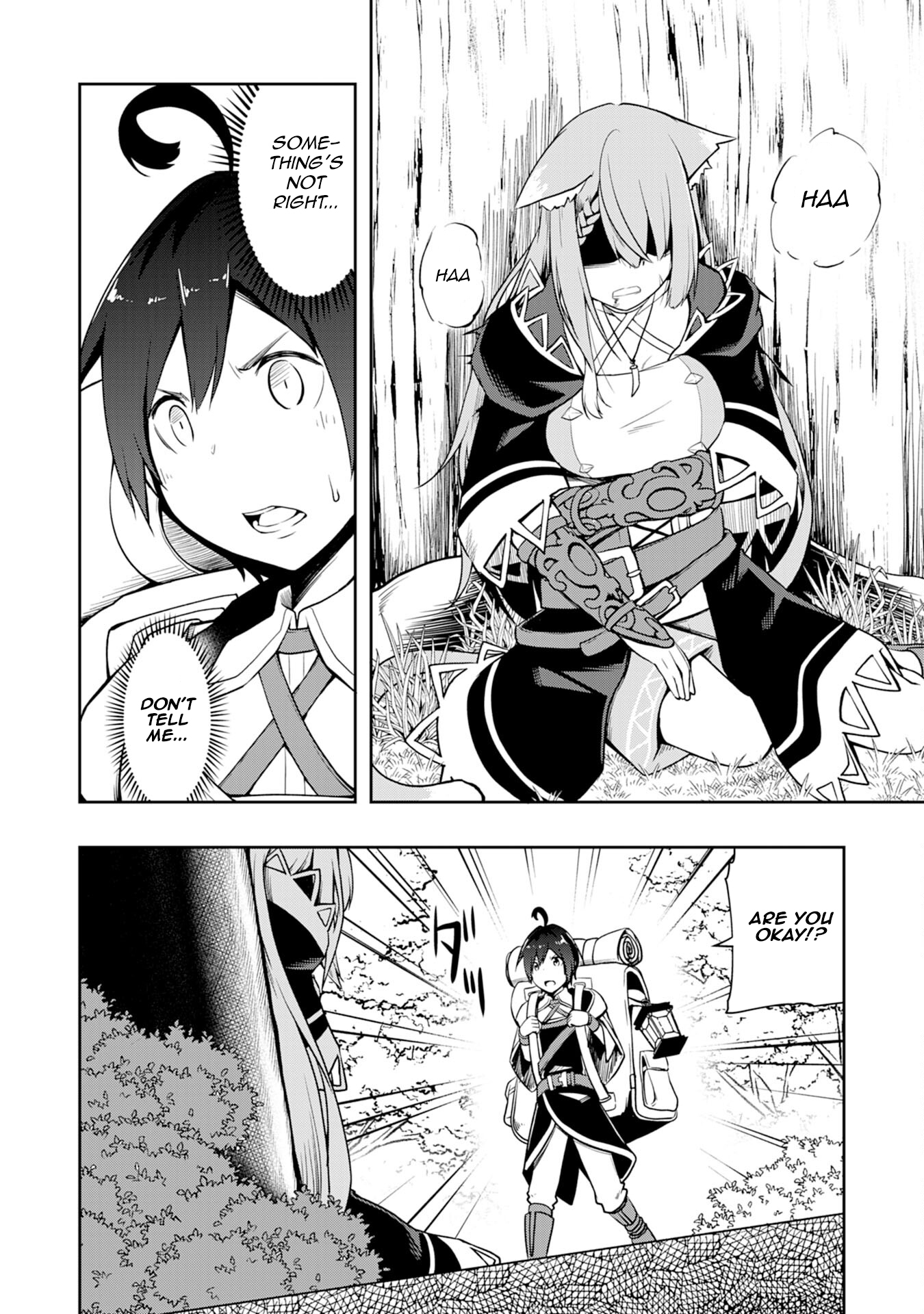 The Reincarnated Noble Who Was Exiled, Uses a Useless Skill to Rule Over Domestic Affairs: Was Supposed to Run the Territory Freely, but Thanks to the Skill "Gacha", Ended Up Creating the Strongest Territory – Chapter 2 – Page 5