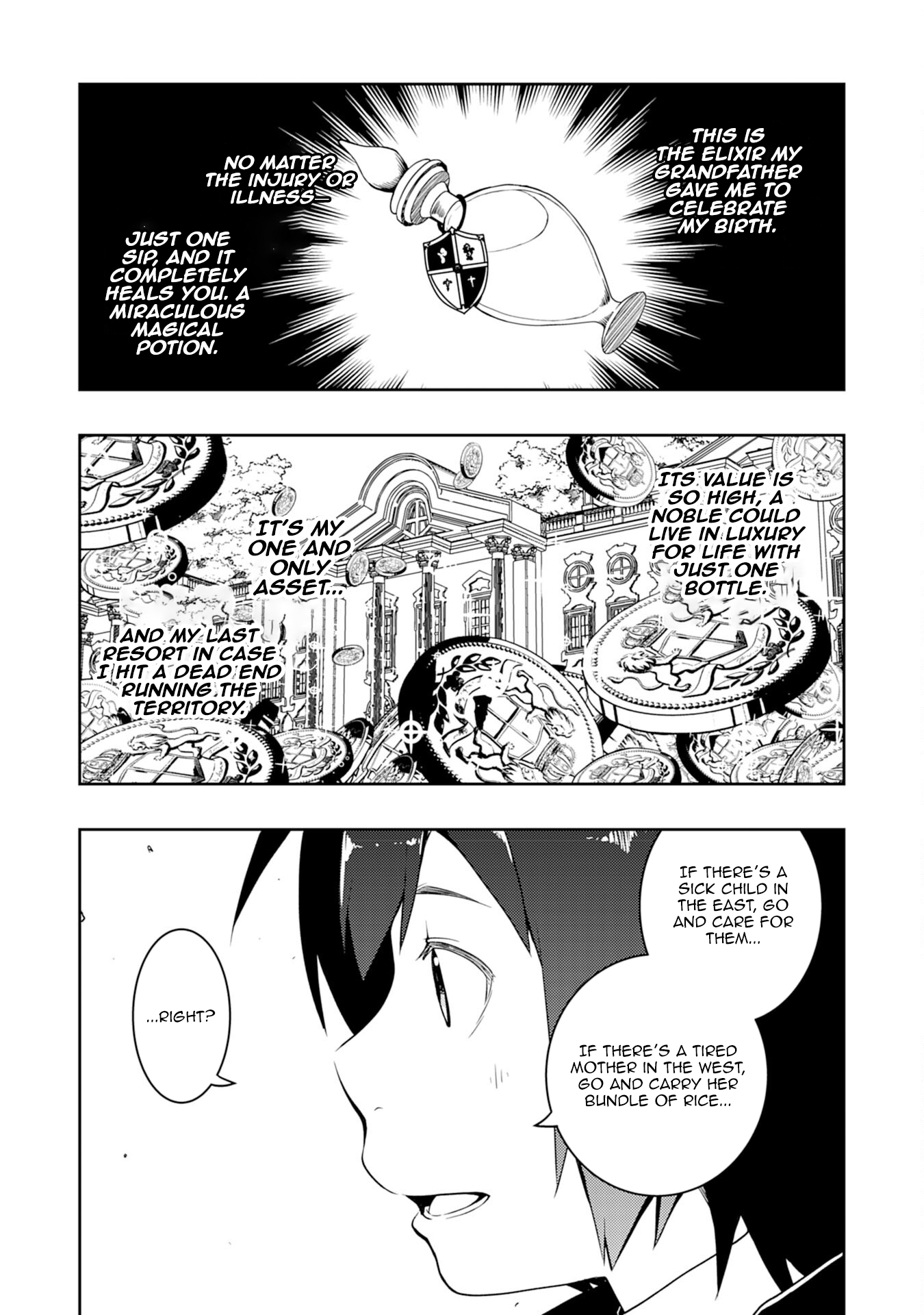 The Reincarnated Noble Who Was Exiled, Uses a Useless Skill to Rule Over Domestic Affairs: Was Supposed to Run the Territory Freely, but Thanks to the Skill "Gacha", Ended Up Creating the Strongest Territory – Chapter 2 – Page 8