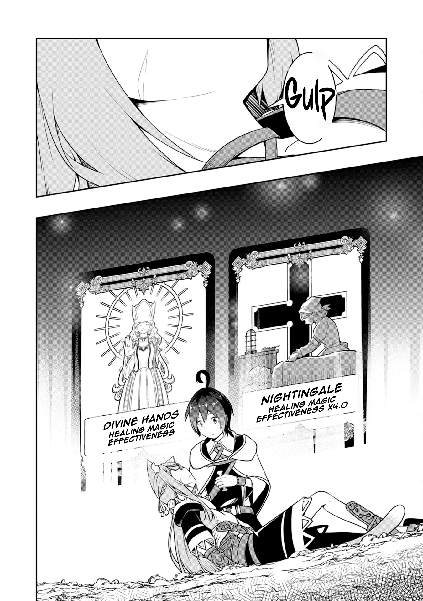 The Reincarnated Noble Who Was Exiled, Uses a Useless Skill to Rule Over Domestic Affairs: Was Supposed to Run the Territory Freely, but Thanks to the Skill "Gacha", Ended Up Creating the Strongest Territory – Chapter 2 – Page 9