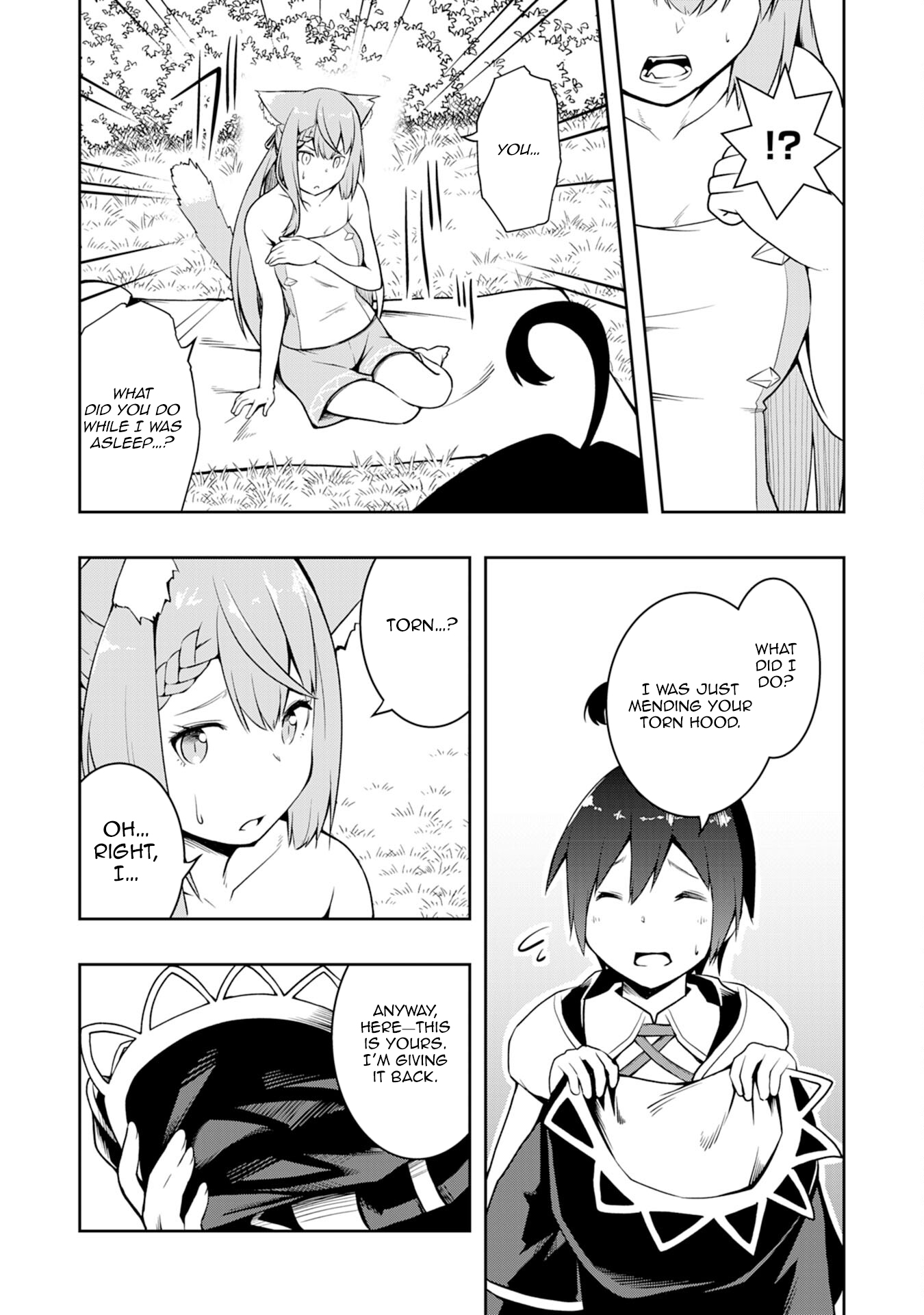 The Reincarnated Noble Who Was Exiled, Uses a Useless Skill to Rule Over Domestic Affairs: Was Supposed to Run the Territory Freely, but Thanks to the Skill "Gacha", Ended Up Creating the Strongest Territory – Chapter 2 – Page 14