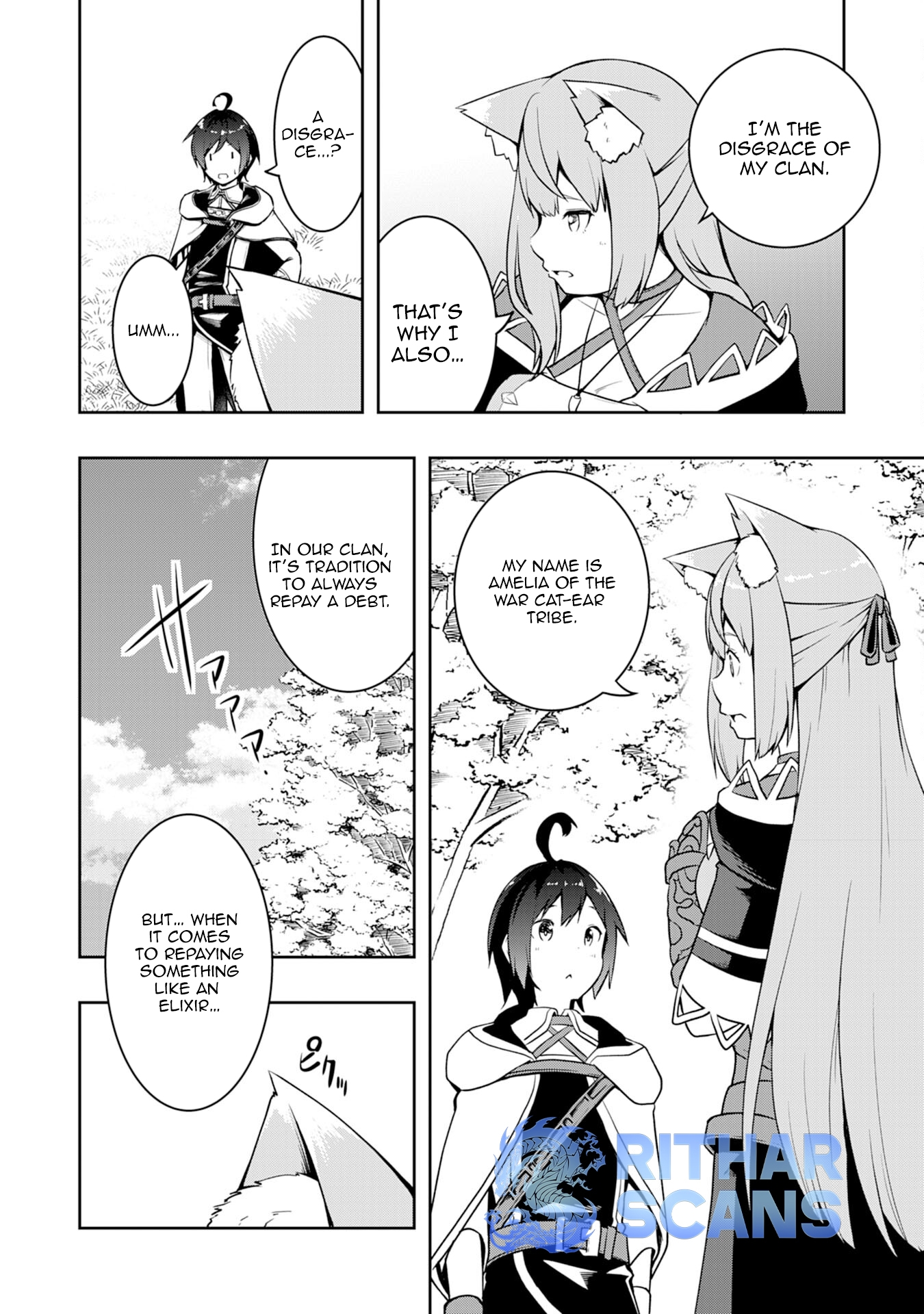 The Reincarnated Noble Who Was Exiled, Uses a Useless Skill to Rule Over Domestic Affairs: Was Supposed to Run the Territory Freely, but Thanks to the Skill "Gacha", Ended Up Creating the Strongest Territory – Chapter 2 – Page 21