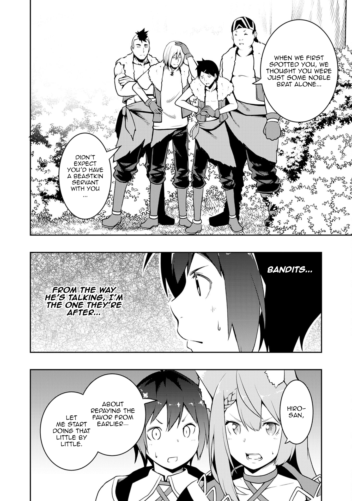 The Reincarnated Noble Who Was Exiled, Uses a Useless Skill to Rule Over Domestic Affairs: Was Supposed to Run the Territory Freely, but Thanks to the Skill "Gacha", Ended Up Creating the Strongest Territory – Chapter 2 – Page 23