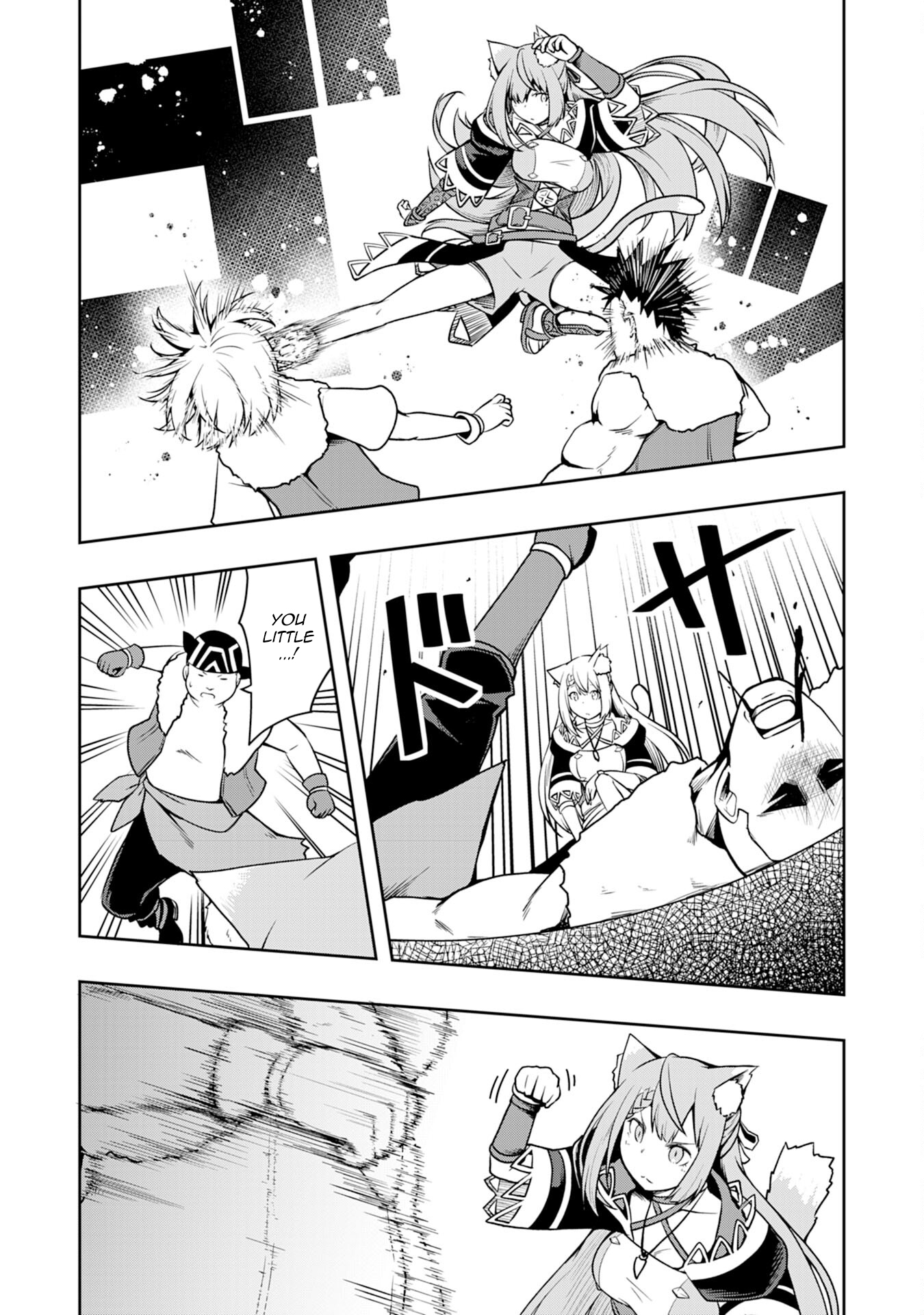 The Reincarnated Noble Who Was Exiled, Uses a Useless Skill to Rule Over Domestic Affairs: Was Supposed to Run the Territory Freely, but Thanks to the Skill "Gacha", Ended Up Creating the Strongest Territory – Chapter 2 – Page 30