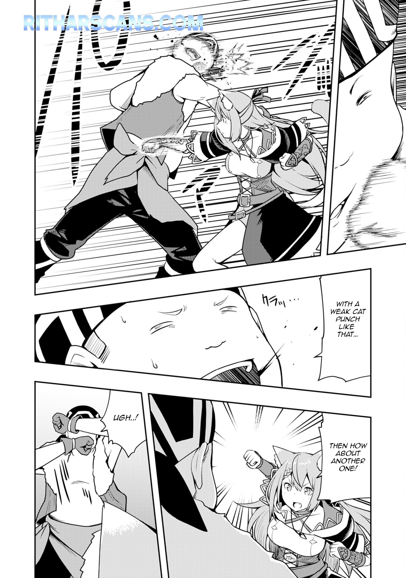 The Reincarnated Noble Who Was Exiled, Uses a Useless Skill to Rule Over Domestic Affairs: Was Supposed to Run the Territory Freely, but Thanks to the Skill "Gacha", Ended Up Creating the Strongest Territory – Chapter 2 – Page 31