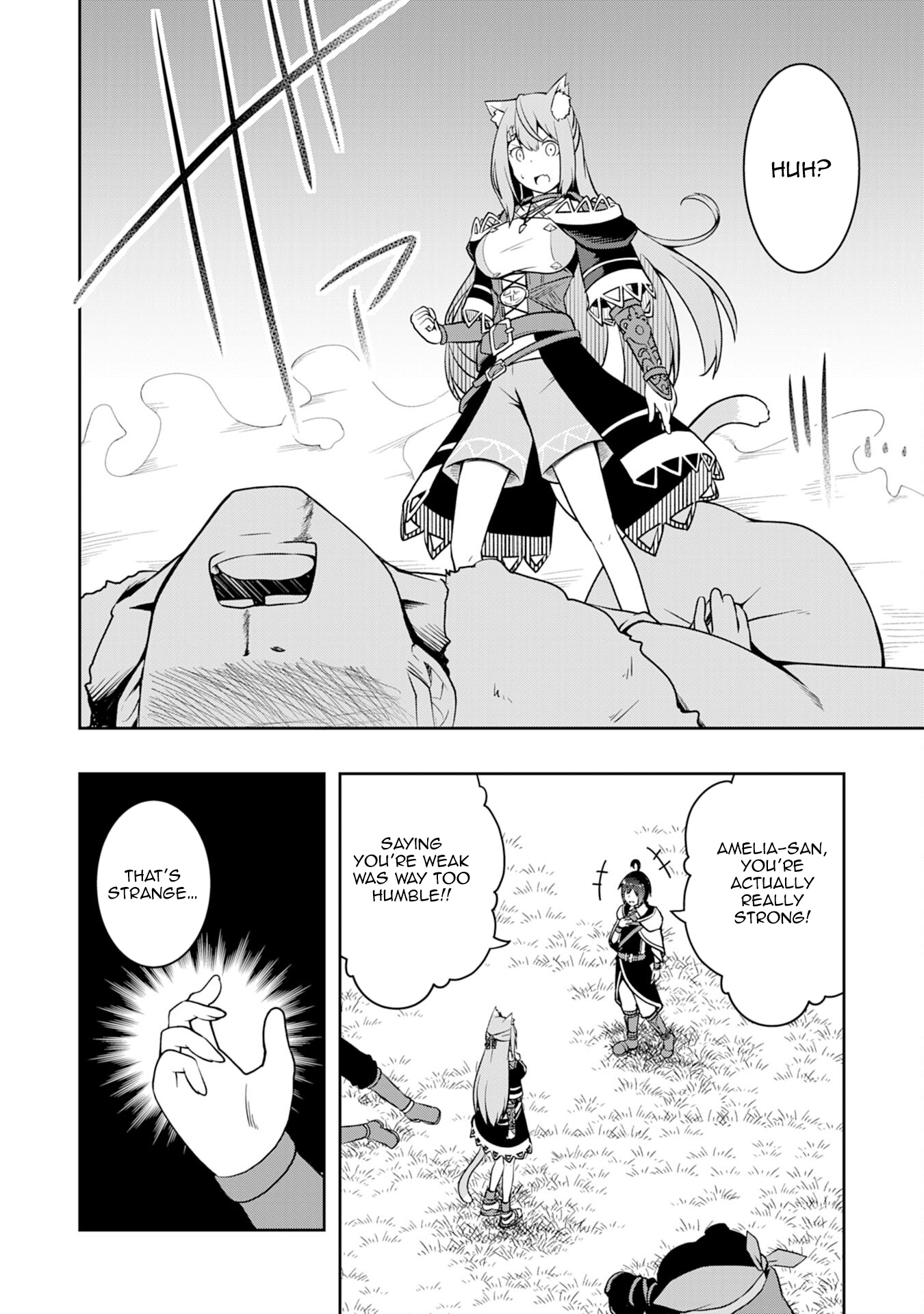 The Reincarnated Noble Who Was Exiled, Uses a Useless Skill to Rule Over Domestic Affairs: Was Supposed to Run the Territory Freely, but Thanks to the Skill "Gacha", Ended Up Creating the Strongest Territory – Chapter 2 – Page 33