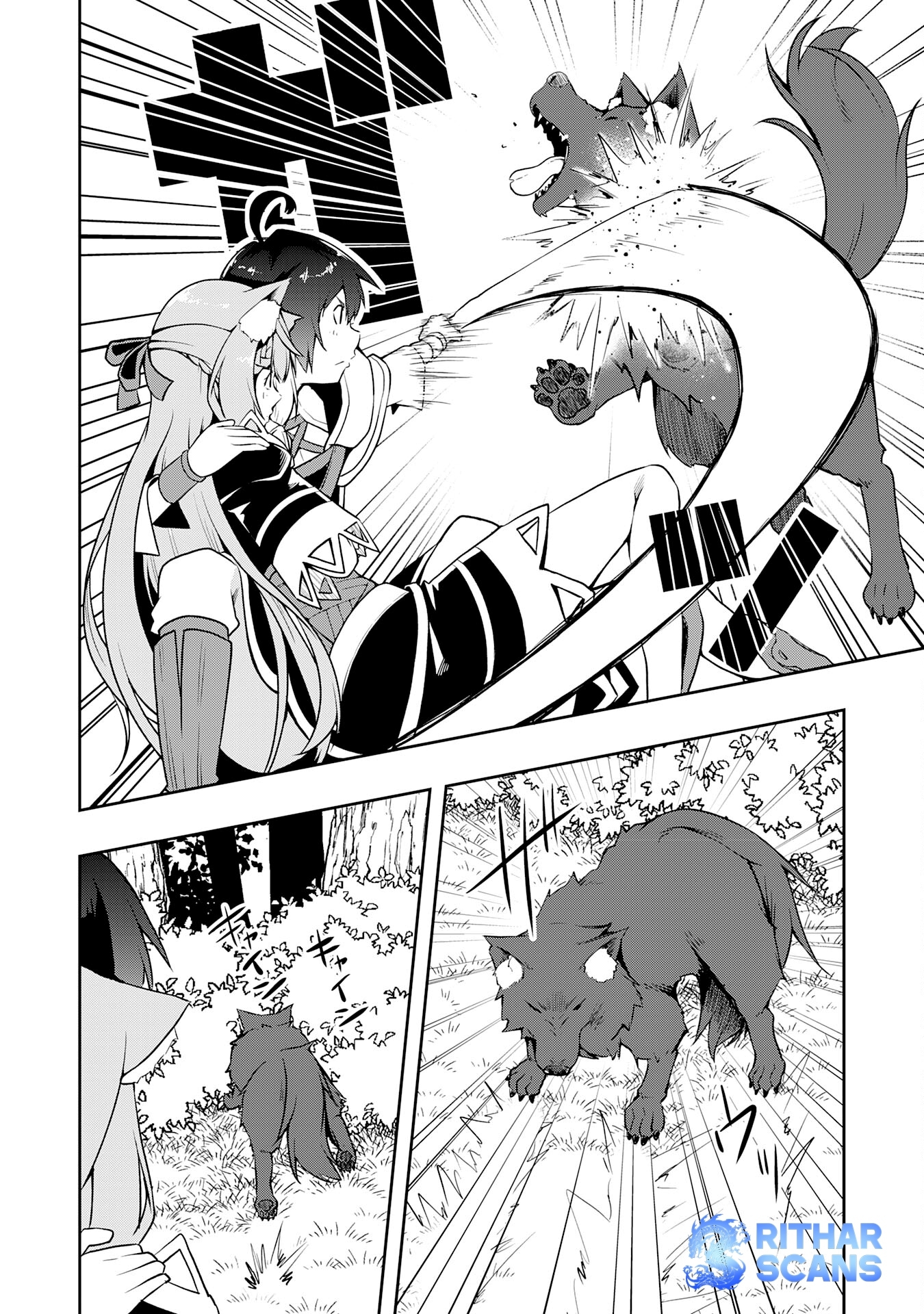 The Reincarnated Noble Who Was Exiled, Uses a Useless Skill to Rule Over Domestic Affairs: Was Supposed to Run the Territory Freely, but Thanks to the Skill "Gacha", Ended Up Creating the Strongest Territory – Chapter 6 – Page 5