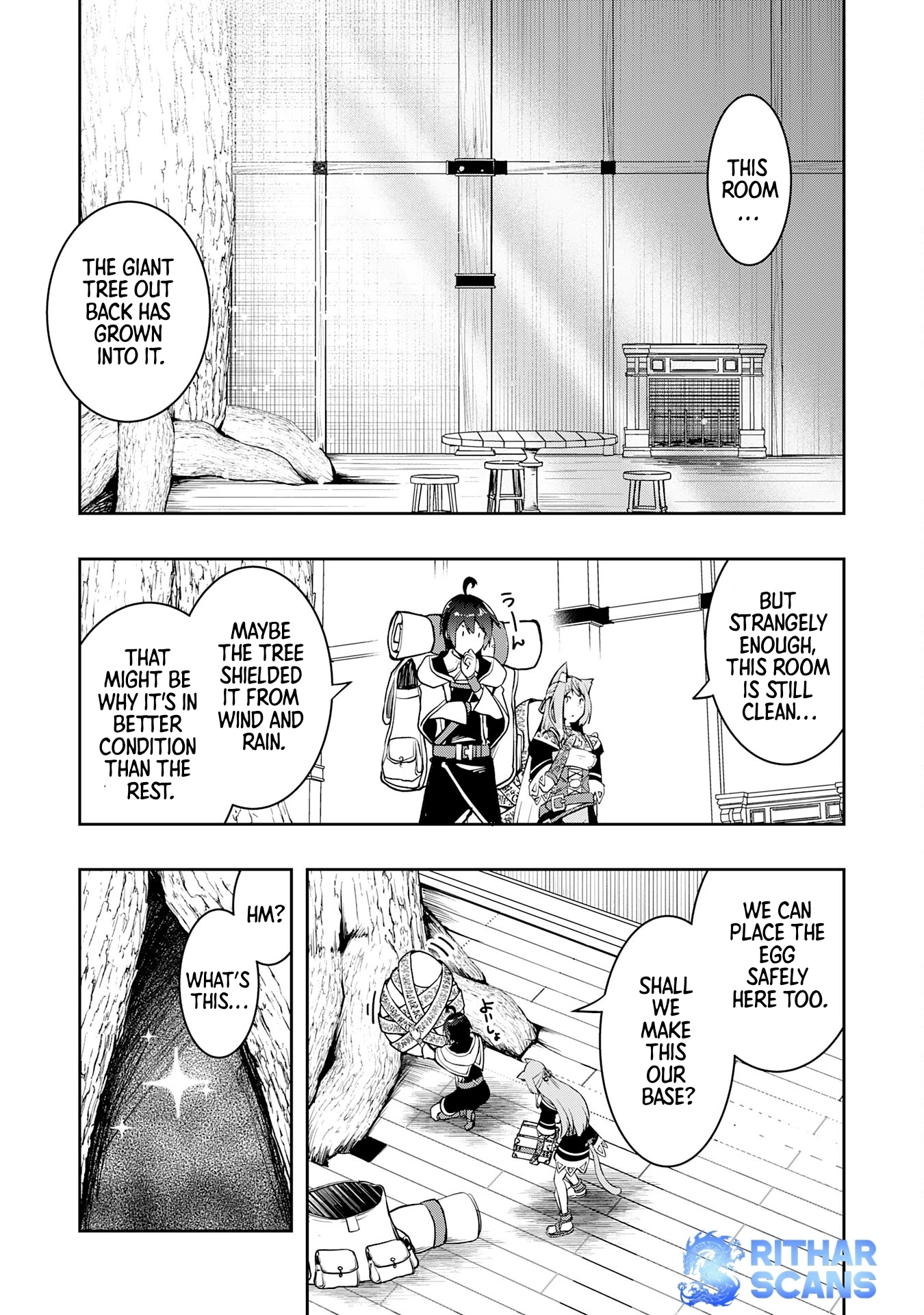 The Reincarnated Noble Who Was Exiled, Uses a Useless Skill to Rule Over Domestic Affairs: Was Supposed to Run the Territory Freely, but Thanks to the Skill "Gacha", Ended Up Creating the Strongest Territory – Chapter 6 – Page 12