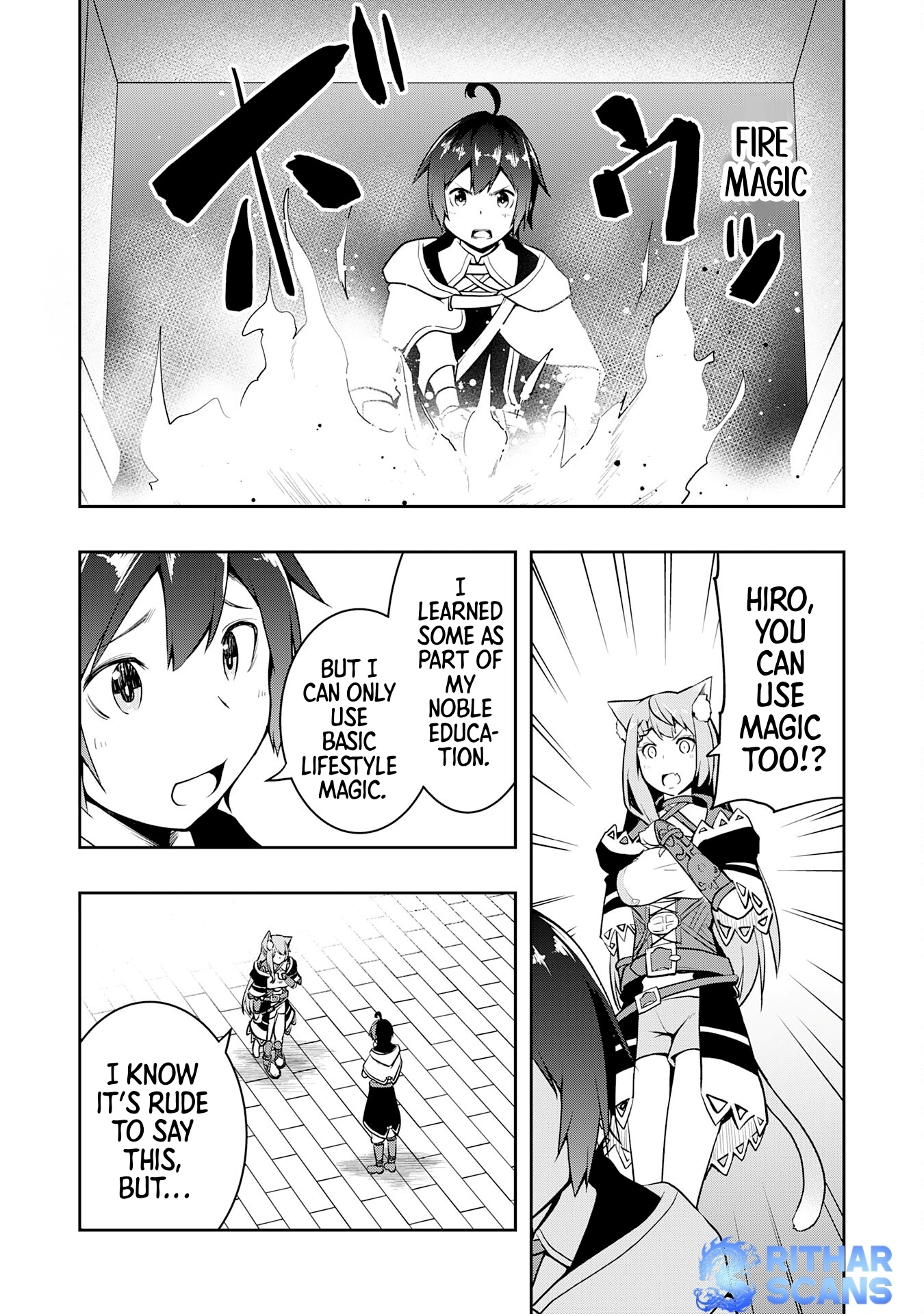 The Reincarnated Noble Who Was Exiled, Uses a Useless Skill to Rule Over Domestic Affairs: Was Supposed to Run the Territory Freely, but Thanks to the Skill "Gacha", Ended Up Creating the Strongest Territory – Chapter 6 – Page 14