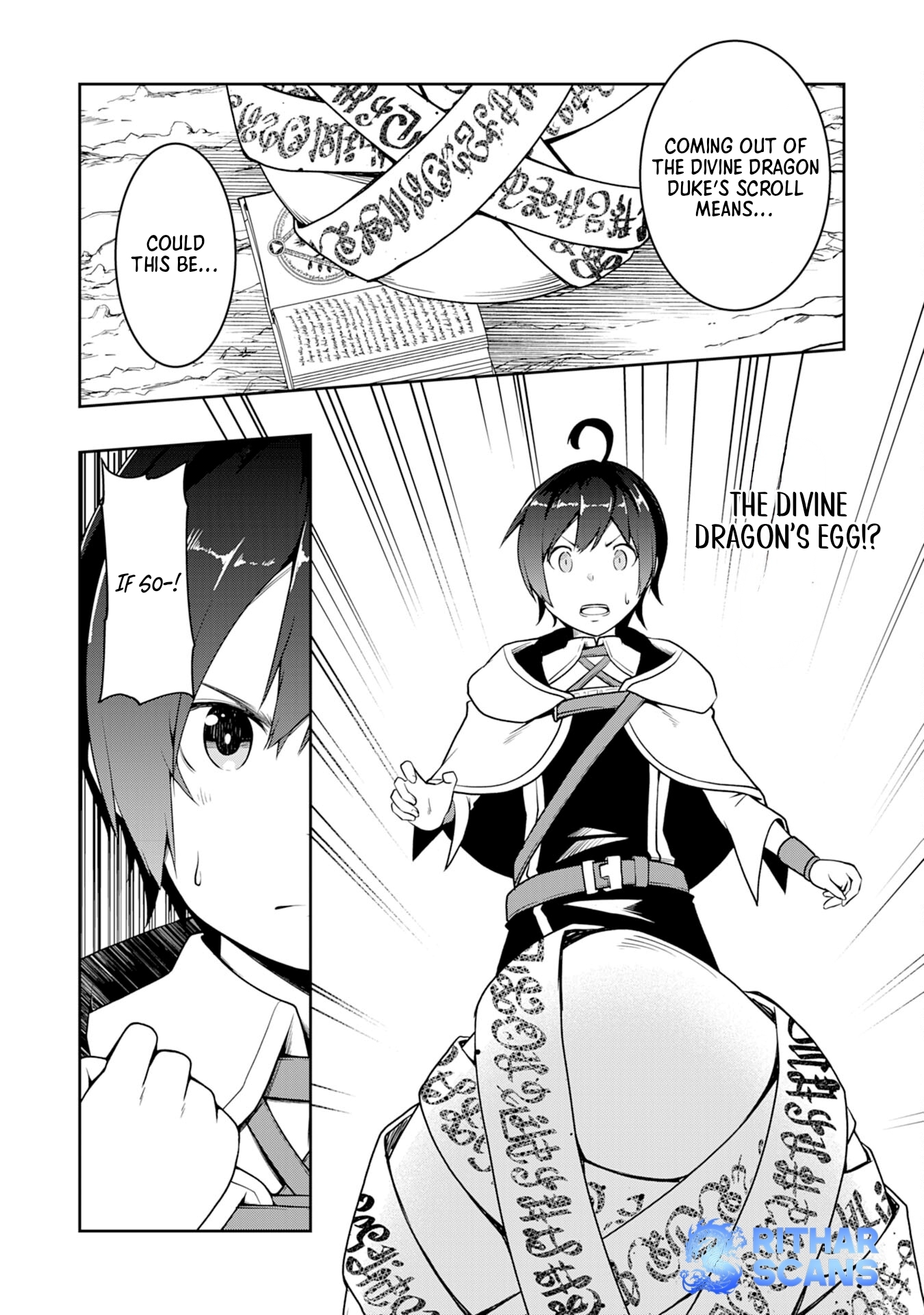 The Reincarnated Noble Who Was Exiled, Uses a Useless Skill to Rule Over Domestic Affairs: Was Supposed to Run the Territory Freely, but Thanks to the Skill "Gacha", Ended Up Creating the Strongest Territory – Chapter 4 – Page 3