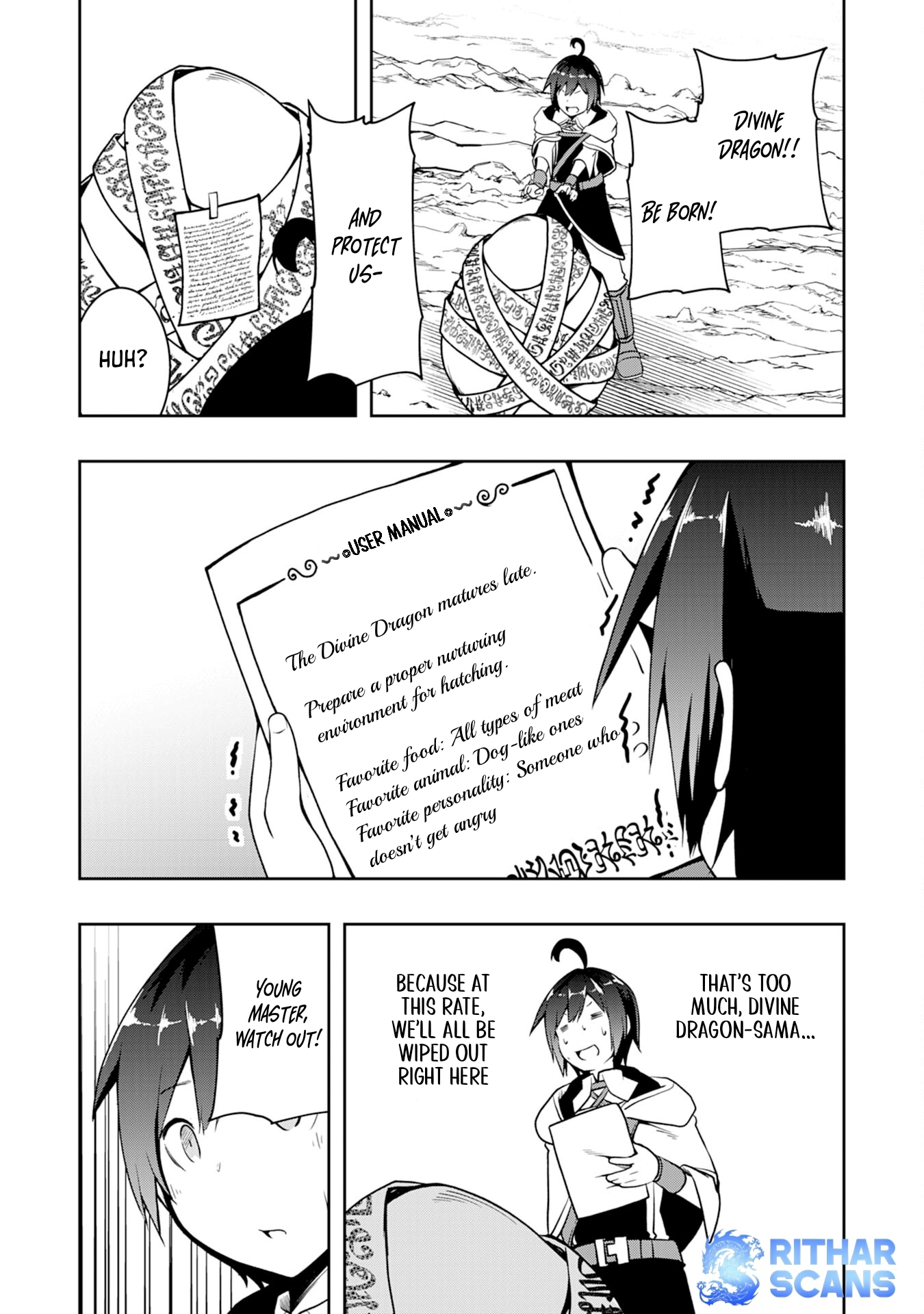 The Reincarnated Noble Who Was Exiled, Uses a Useless Skill to Rule Over Domestic Affairs: Was Supposed to Run the Territory Freely, but Thanks to the Skill "Gacha", Ended Up Creating the Strongest Territory – Chapter 4 – Page 4