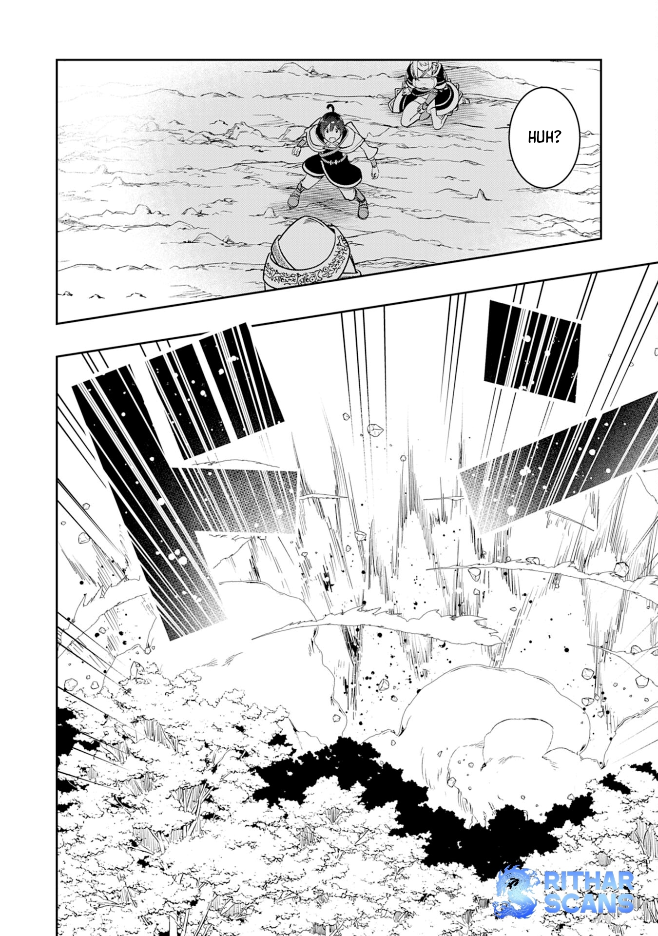 The Reincarnated Noble Who Was Exiled, Uses a Useless Skill to Rule Over Domestic Affairs: Was Supposed to Run the Territory Freely, but Thanks to the Skill "Gacha", Ended Up Creating the Strongest Territory – Chapter 4 – Page 5