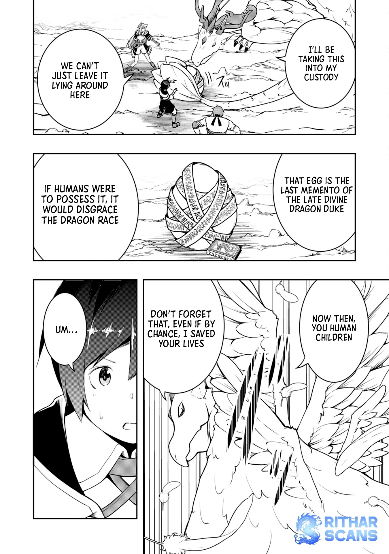 The Reincarnated Noble Who Was Exiled, Uses a Useless Skill to Rule Over Domestic Affairs: Was Supposed to Run the Territory Freely, but Thanks to the Skill "Gacha", Ended Up Creating the Strongest Territory – Chapter 4 – Page 11