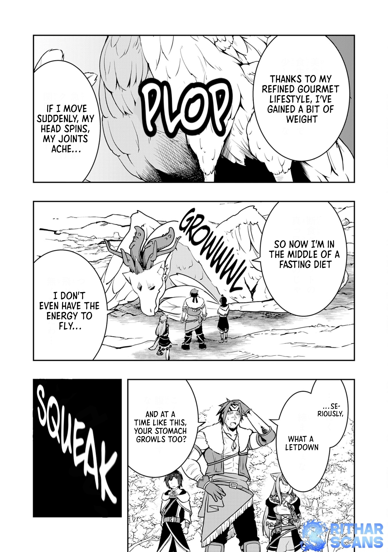The Reincarnated Noble Who Was Exiled, Uses a Useless Skill to Rule Over Domestic Affairs: Was Supposed to Run the Territory Freely, but Thanks to the Skill "Gacha", Ended Up Creating the Strongest Territory – Chapter 4 – Page 14