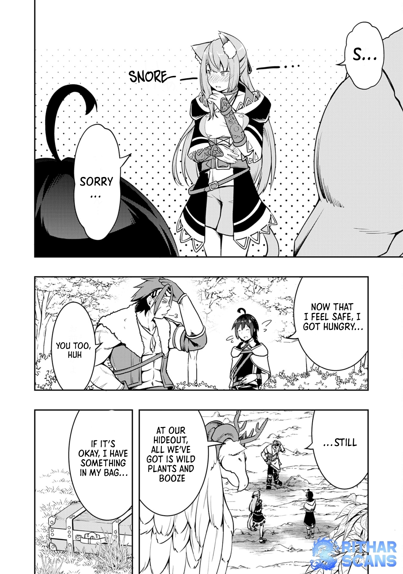 The Reincarnated Noble Who Was Exiled, Uses a Useless Skill to Rule Over Domestic Affairs: Was Supposed to Run the Territory Freely, but Thanks to the Skill "Gacha", Ended Up Creating the Strongest Territory – Chapter 4 – Page 15