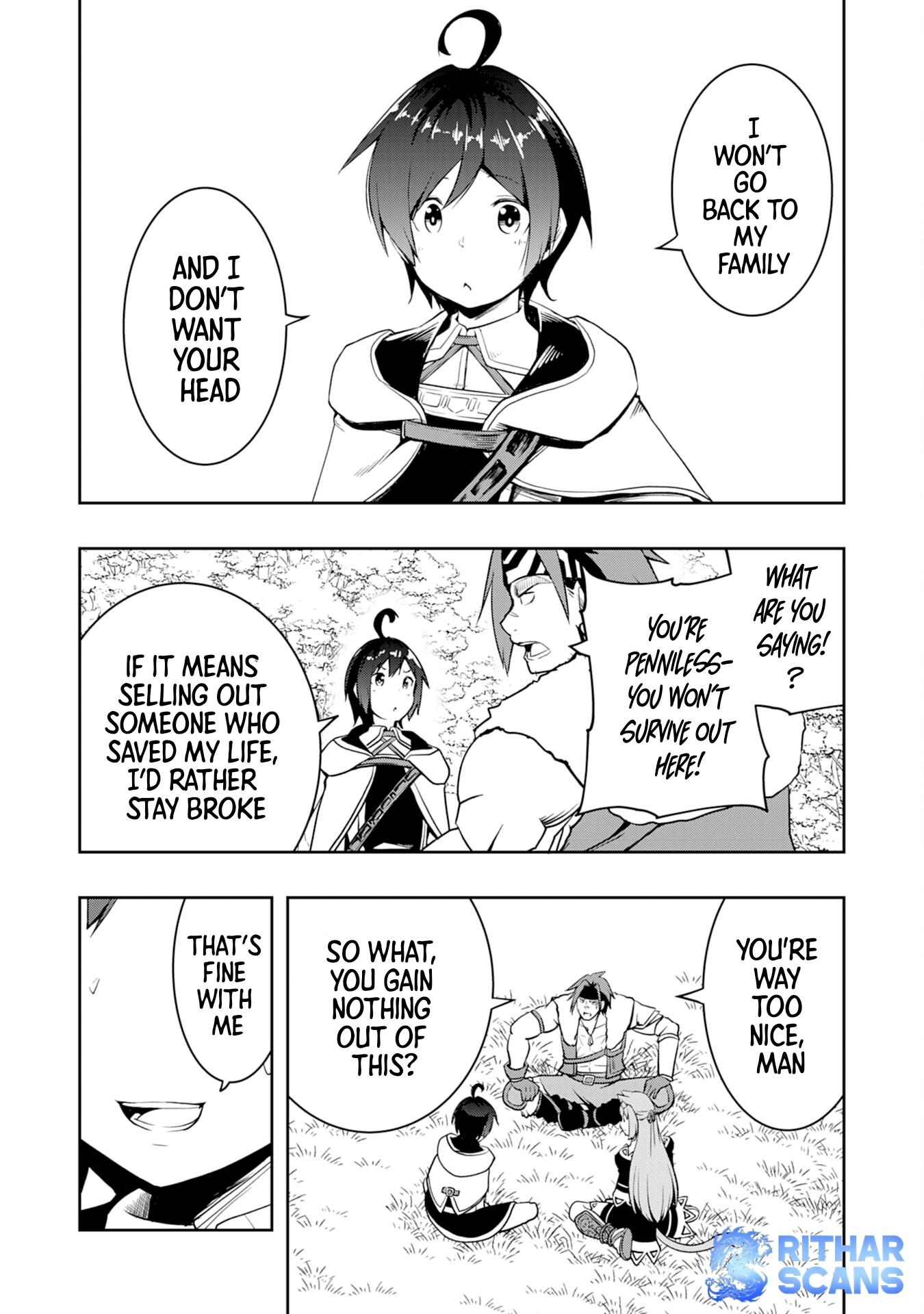 The Reincarnated Noble Who Was Exiled, Uses a Useless Skill to Rule Over Domestic Affairs: Was Supposed to Run the Territory Freely, but Thanks to the Skill "Gacha", Ended Up Creating the Strongest Territory – Chapter 4 – Page 23