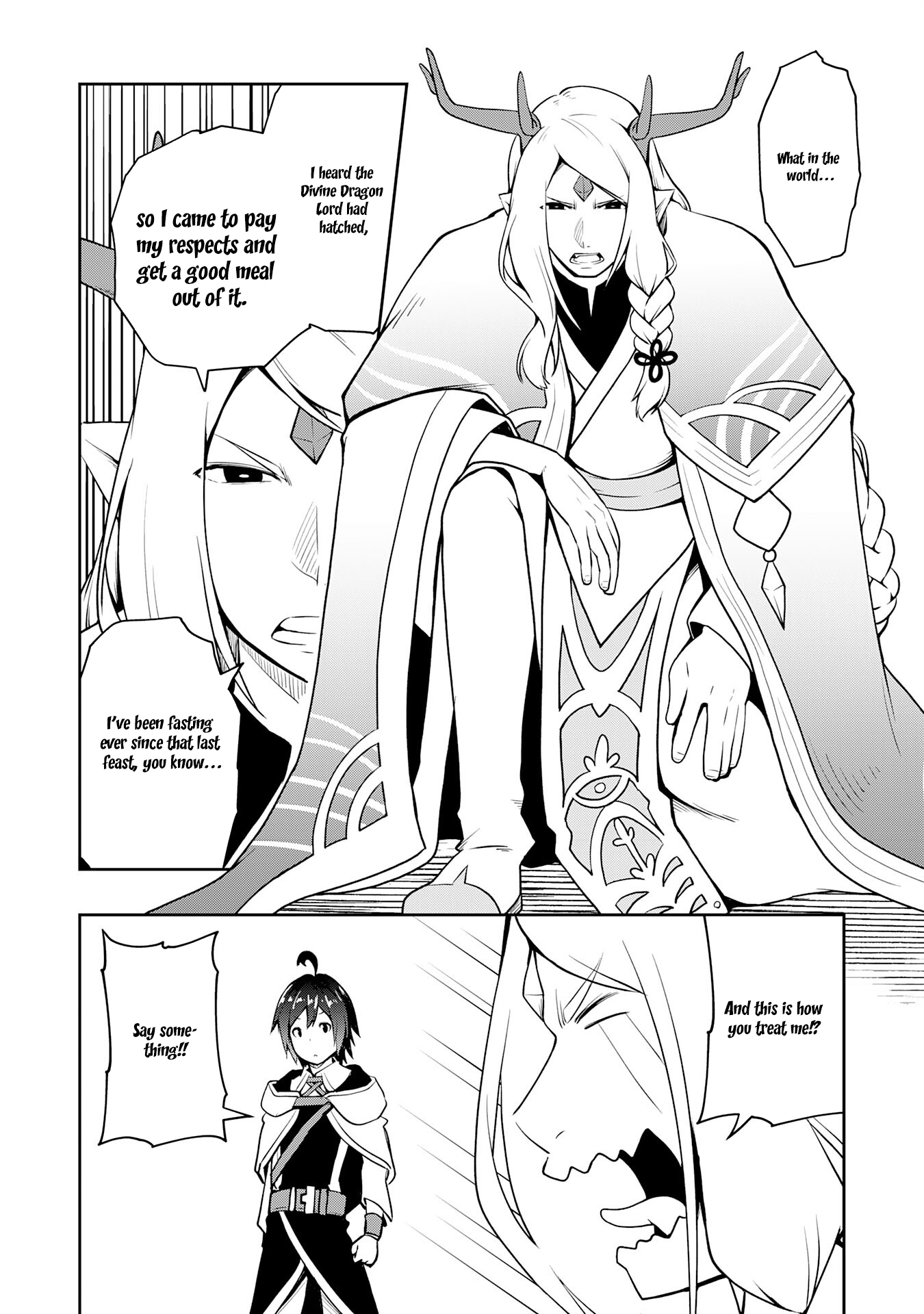 The Reincarnated Noble Who Was Exiled, Uses a Useless Skill to Rule Over Domestic Affairs: Was Supposed to Run the Territory Freely, but Thanks to the Skill "Gacha", Ended Up Creating the Strongest Territory – Chapter 8 – Page 7