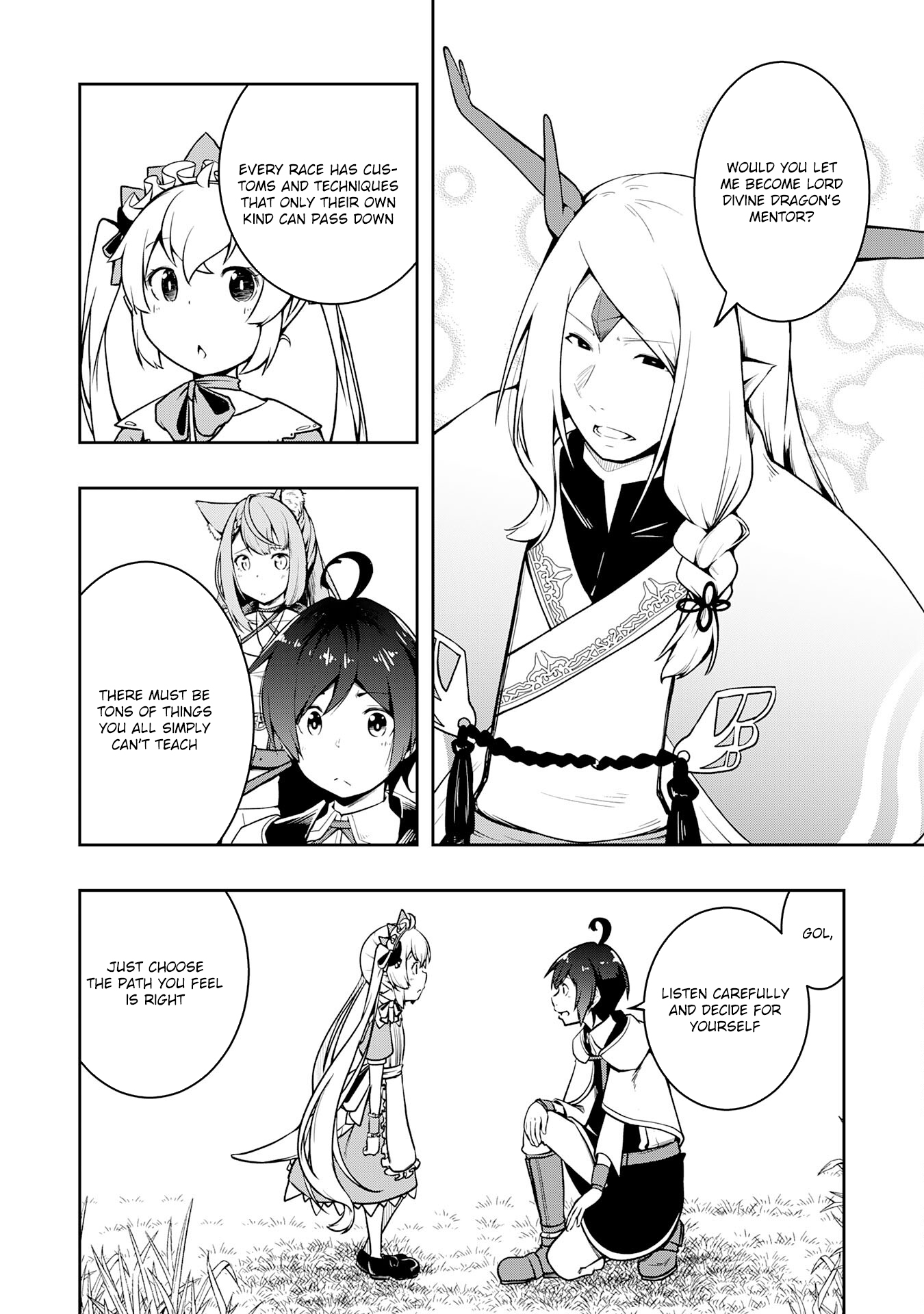 The Reincarnated Noble Who Was Exiled, Uses a Useless Skill to Rule Over Domestic Affairs: Was Supposed to Run the Territory Freely, but Thanks to the Skill "Gacha", Ended Up Creating the Strongest Territory – Chapter 8 – Page 11