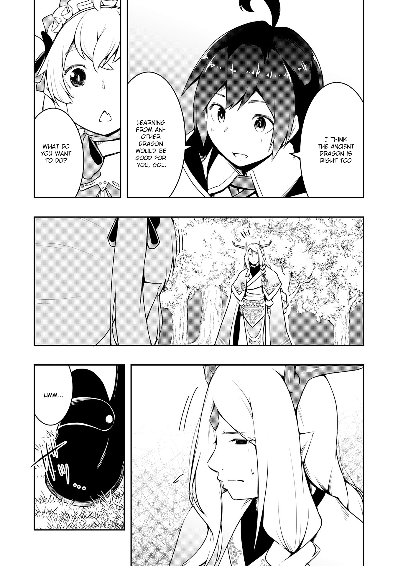 The Reincarnated Noble Who Was Exiled, Uses a Useless Skill to Rule Over Domestic Affairs: Was Supposed to Run the Territory Freely, but Thanks to the Skill "Gacha", Ended Up Creating the Strongest Territory – Chapter 8 – Page 12