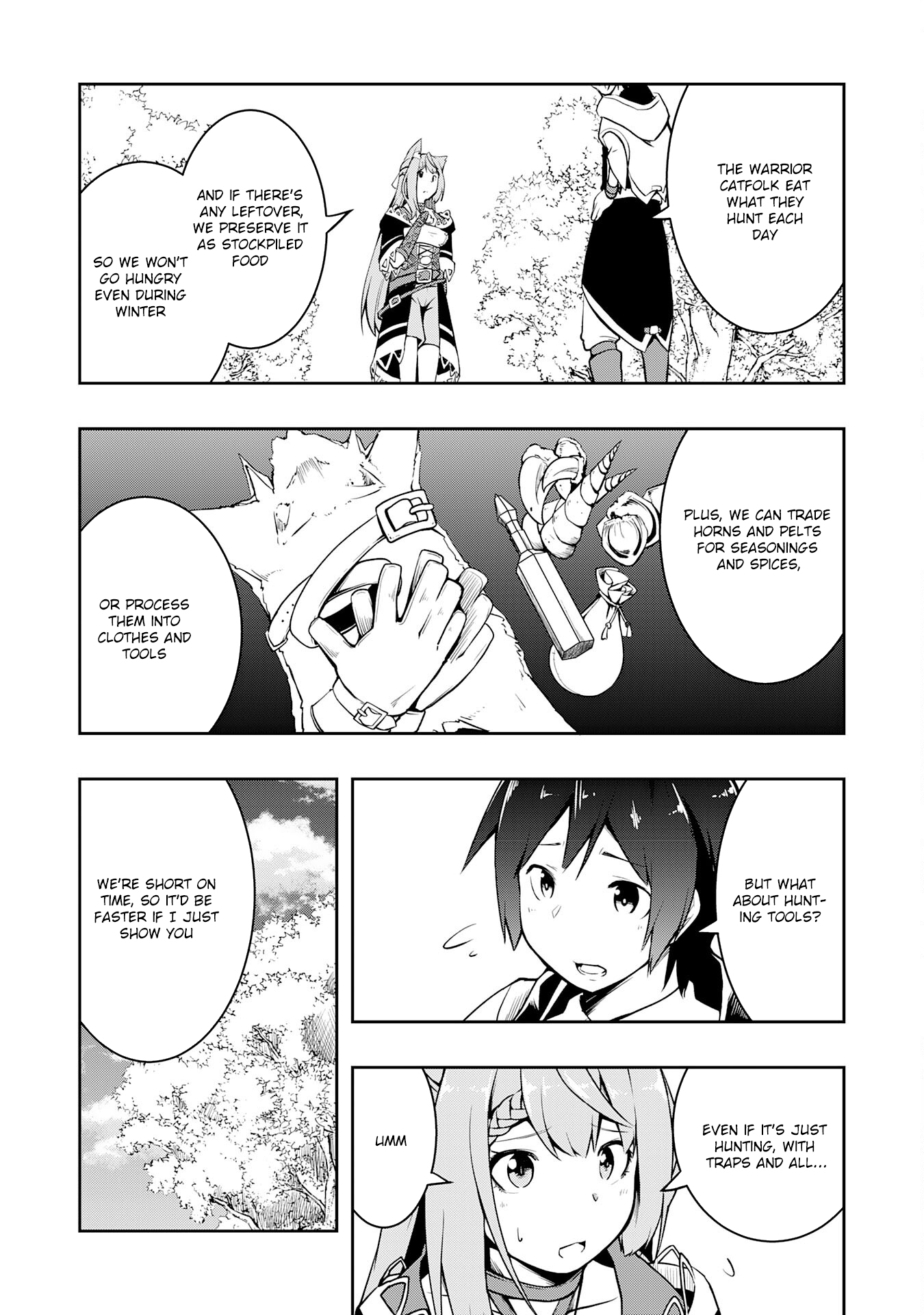 The Reincarnated Noble Who Was Exiled, Uses a Useless Skill to Rule Over Domestic Affairs: Was Supposed to Run the Territory Freely, but Thanks to the Skill "Gacha", Ended Up Creating the Strongest Territory – Chapter 8 – Page 16