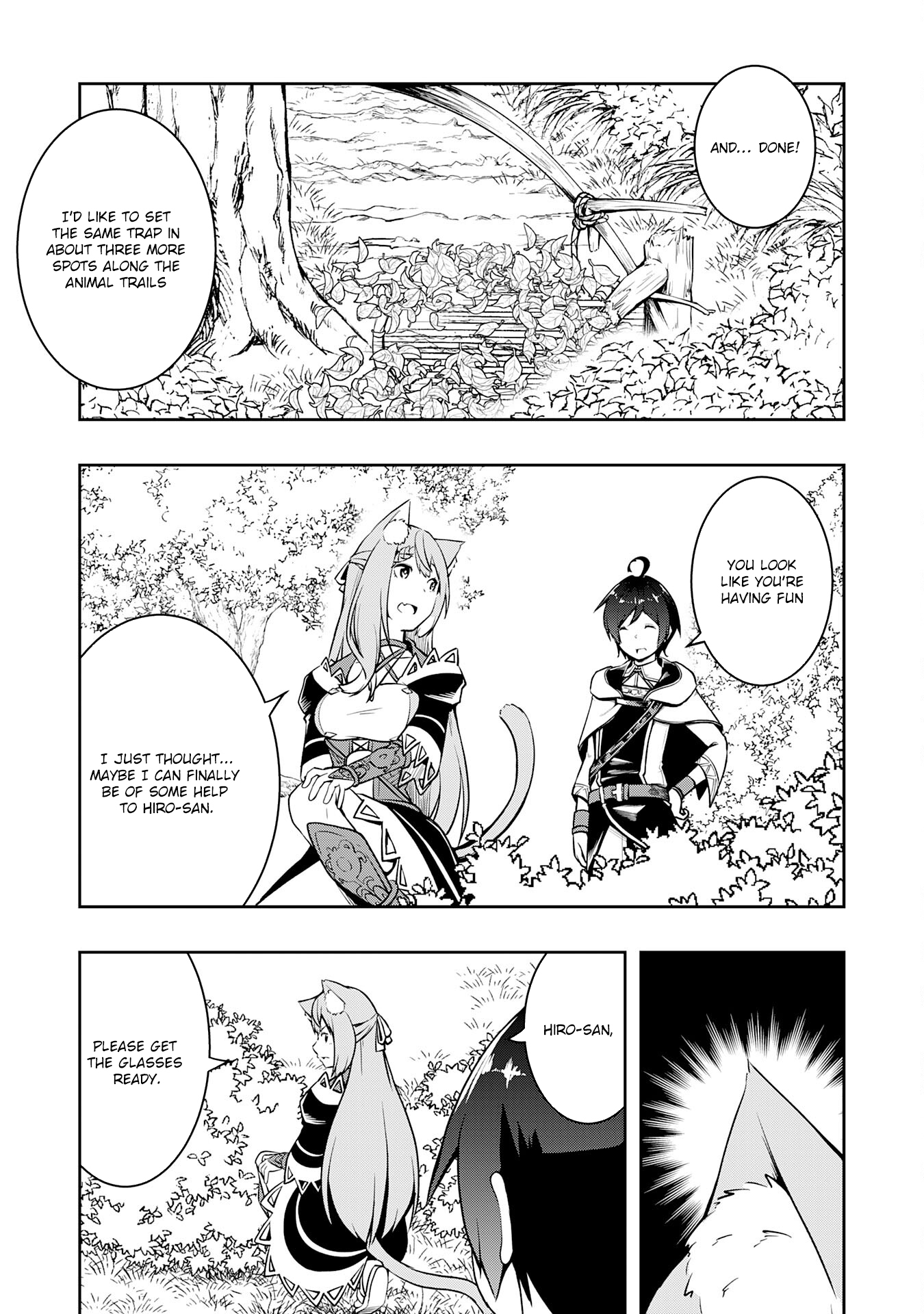 The Reincarnated Noble Who Was Exiled, Uses a Useless Skill to Rule Over Domestic Affairs: Was Supposed to Run the Territory Freely, but Thanks to the Skill "Gacha", Ended Up Creating the Strongest Territory – Chapter 8 – Page 20