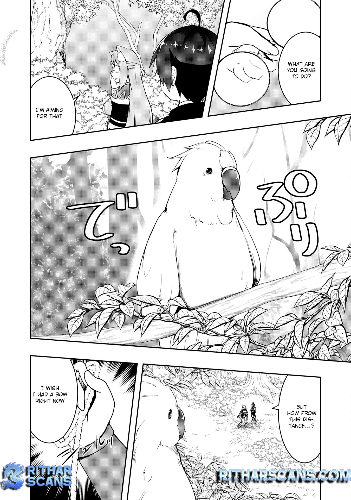 The Reincarnated Noble Who Was Exiled, Uses a Useless Skill to Rule Over Domestic Affairs: Was Supposed to Run the Territory Freely, but Thanks to the Skill "Gacha", Ended Up Creating the Strongest Territory – Chapter 8 – Page 21