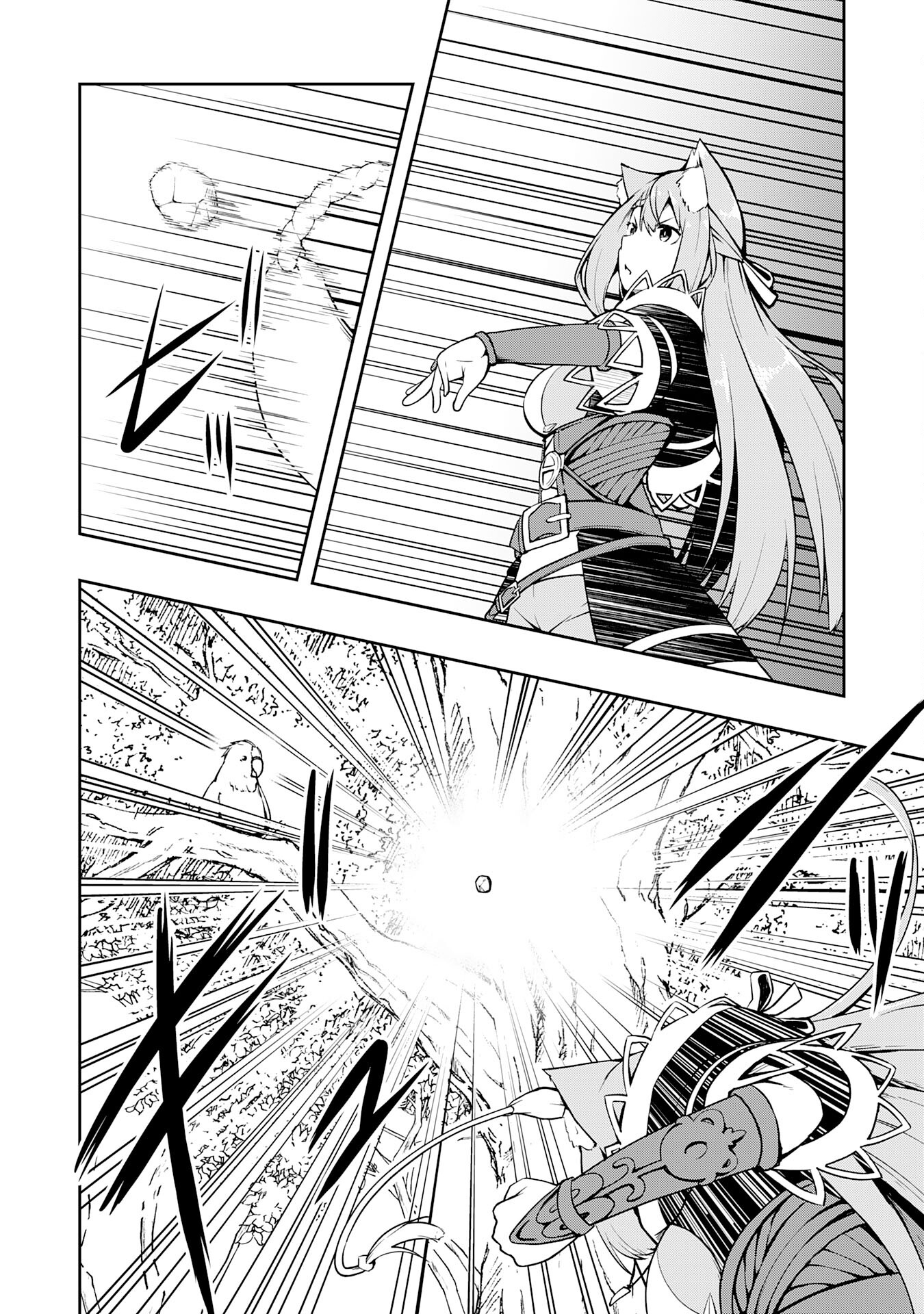 The Reincarnated Noble Who Was Exiled, Uses a Useless Skill to Rule Over Domestic Affairs: Was Supposed to Run the Territory Freely, but Thanks to the Skill "Gacha", Ended Up Creating the Strongest Territory – Chapter 8 – Page 23