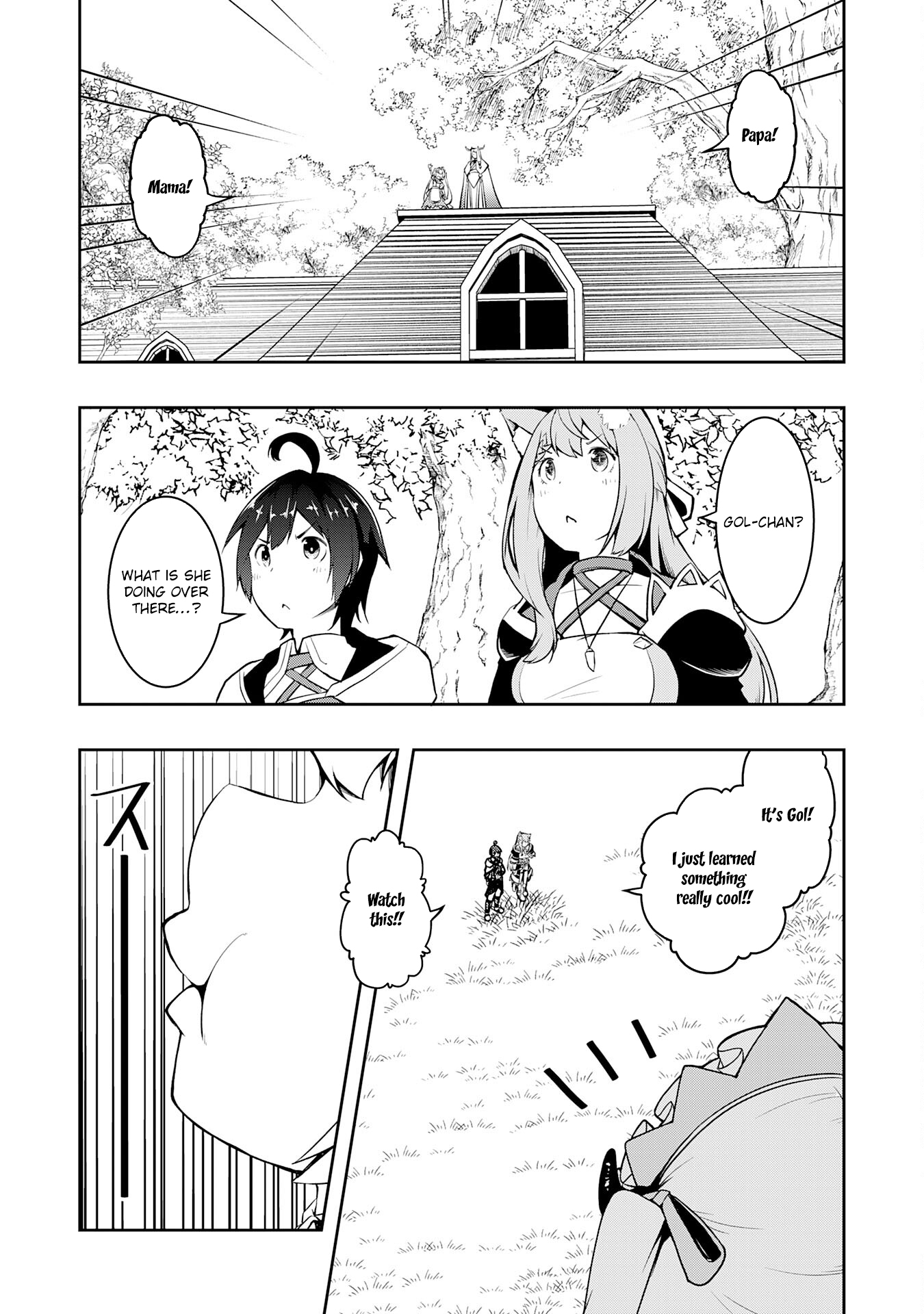 The Reincarnated Noble Who Was Exiled, Uses a Useless Skill to Rule Over Domestic Affairs: Was Supposed to Run the Territory Freely, but Thanks to the Skill "Gacha", Ended Up Creating the Strongest Territory – Chapter 8 – Page 26