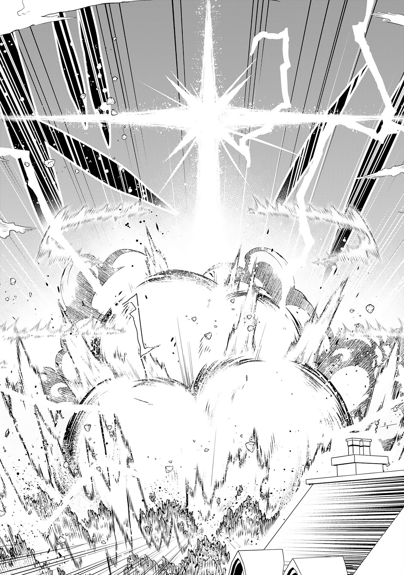 The Reincarnated Noble Who Was Exiled, Uses a Useless Skill to Rule Over Domestic Affairs: Was Supposed to Run the Territory Freely, but Thanks to the Skill "Gacha", Ended Up Creating the Strongest Territory – Chapter 8 – Page 28