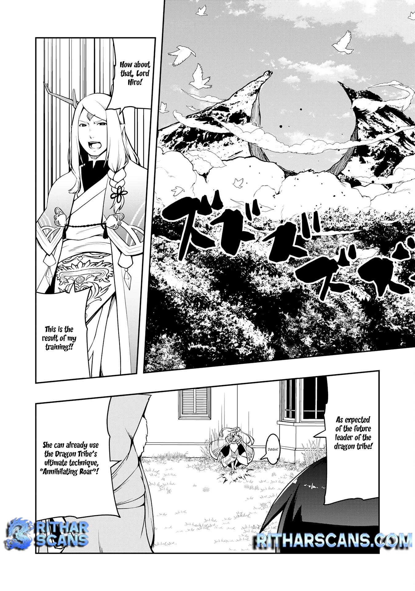 The Reincarnated Noble Who Was Exiled, Uses a Useless Skill to Rule Over Domestic Affairs: Was Supposed to Run the Territory Freely, but Thanks to the Skill "Gacha", Ended Up Creating the Strongest Territory – Chapter 8 – Page 29