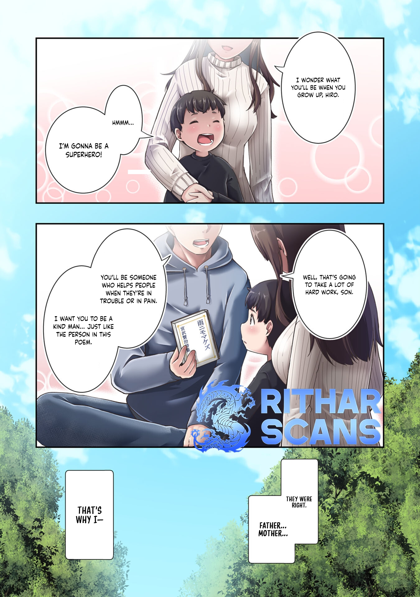 The Reincarnated Noble Who Was Exiled, Uses a Useless Skill to Rule Over Domestic Affairs: Was Supposed to Run the Territory Freely, but Thanks to the Skill "Gacha", Ended Up Creating the Strongest Territory – Chapter 1 – Page 2