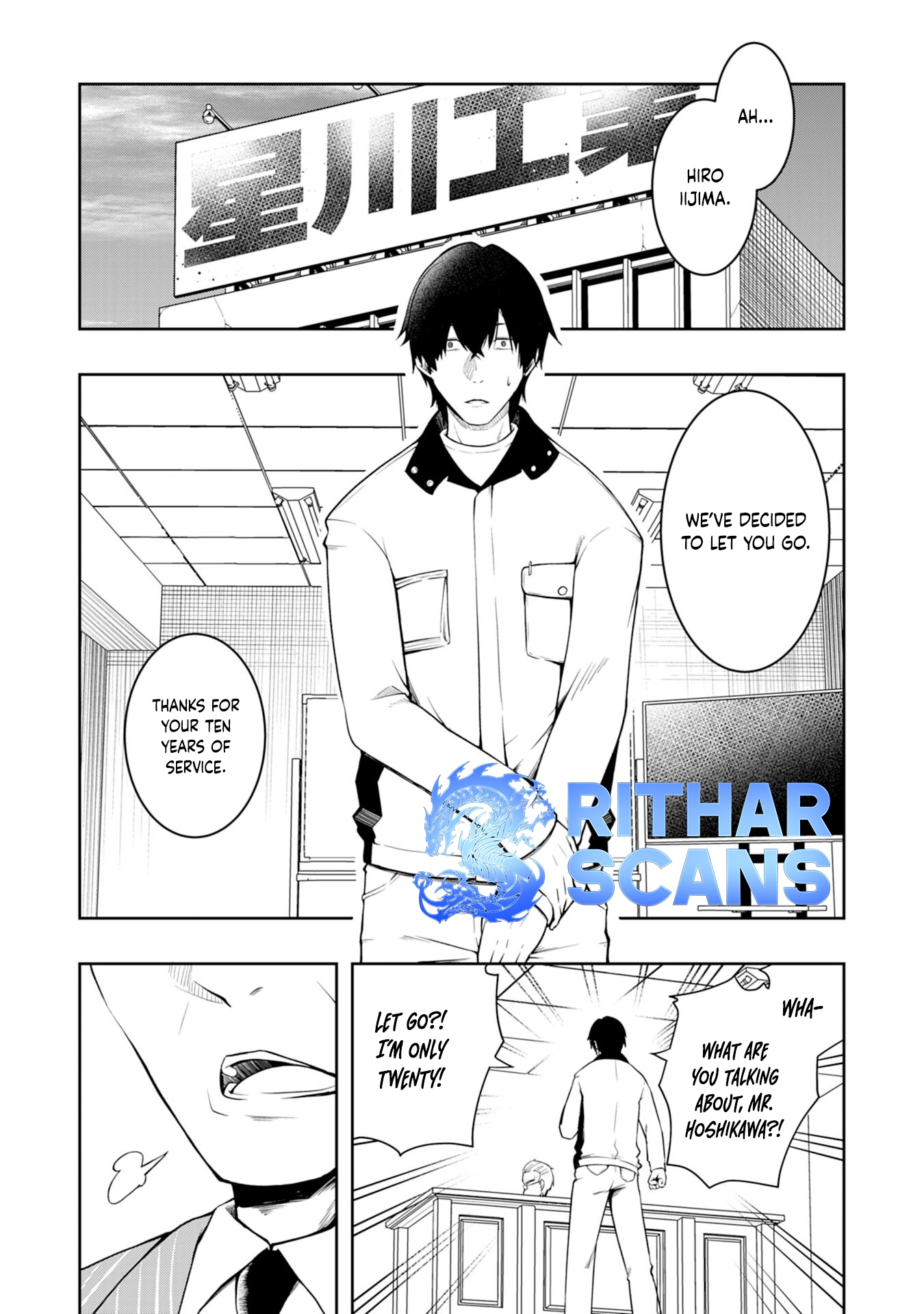 The Reincarnated Noble Who Was Exiled, Uses a Useless Skill to Rule Over Domestic Affairs: Was Supposed to Run the Territory Freely, but Thanks to the Skill "Gacha", Ended Up Creating the Strongest Territory – Chapter 1 – Page 5