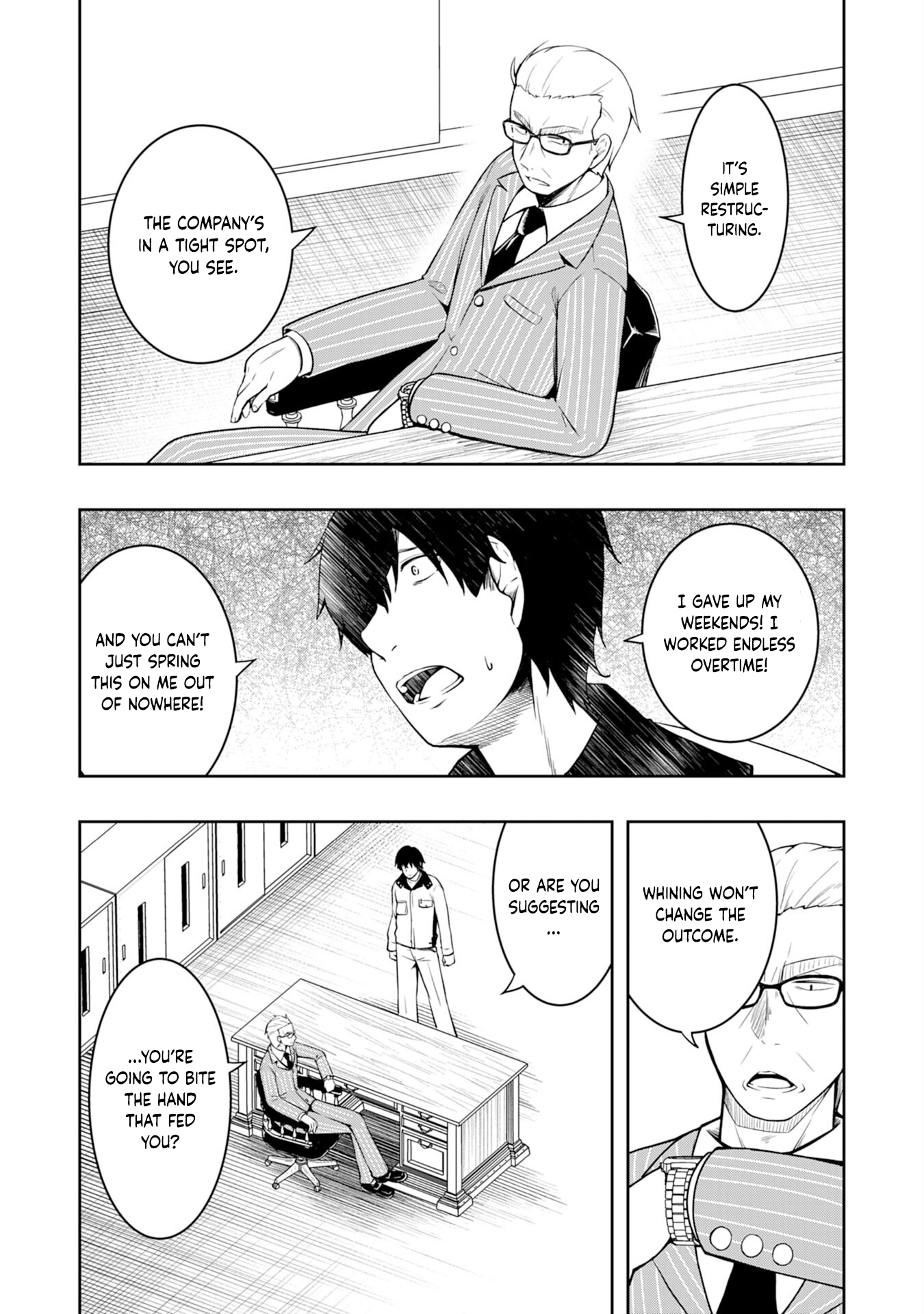 The Reincarnated Noble Who Was Exiled, Uses a Useless Skill to Rule Over Domestic Affairs: Was Supposed to Run the Territory Freely, but Thanks to the Skill "Gacha", Ended Up Creating the Strongest Territory – Chapter 1 – Page 6