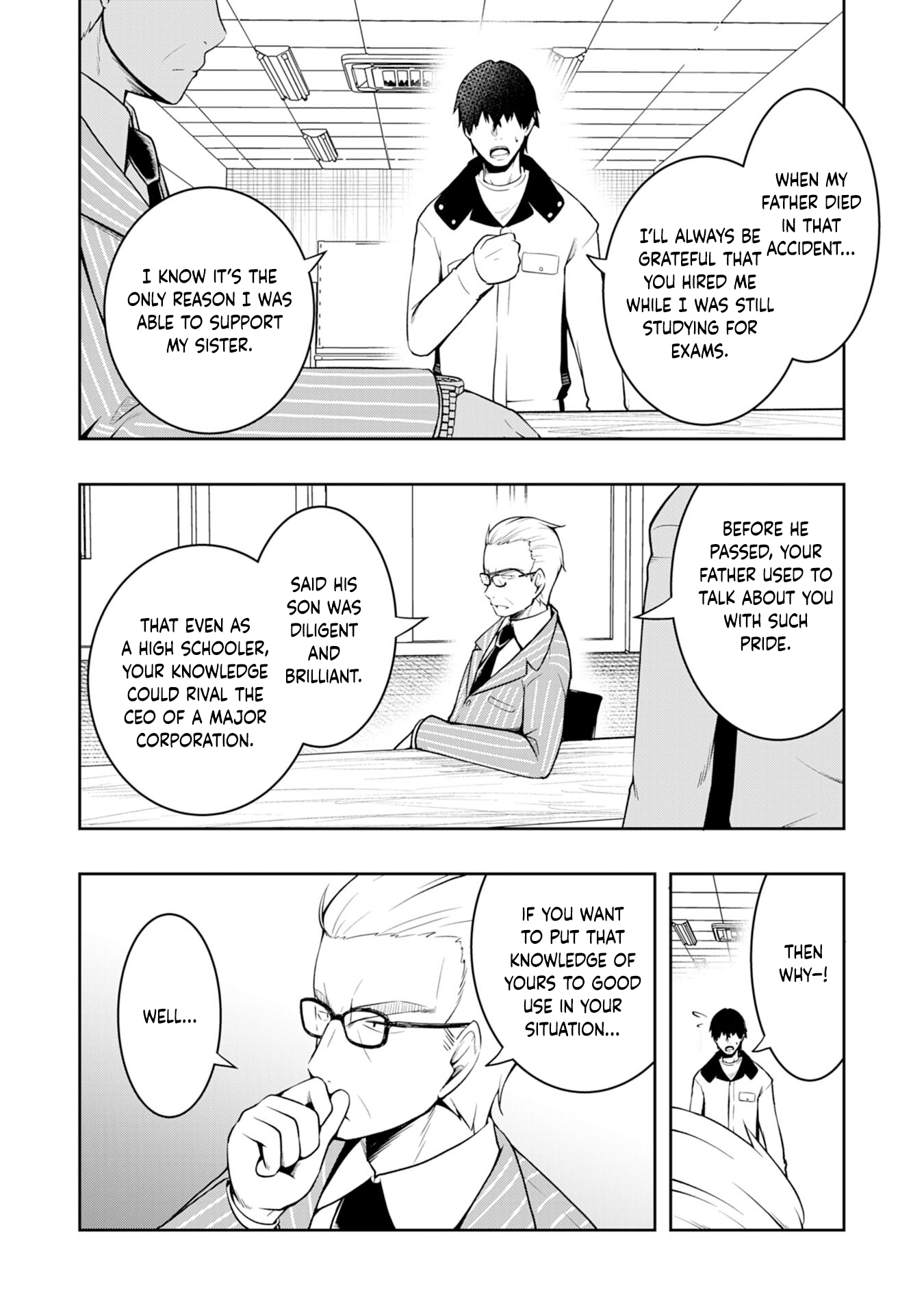 The Reincarnated Noble Who Was Exiled, Uses a Useless Skill to Rule Over Domestic Affairs: Was Supposed to Run the Territory Freely, but Thanks to the Skill "Gacha", Ended Up Creating the Strongest Territory – Chapter 1 – Page 7