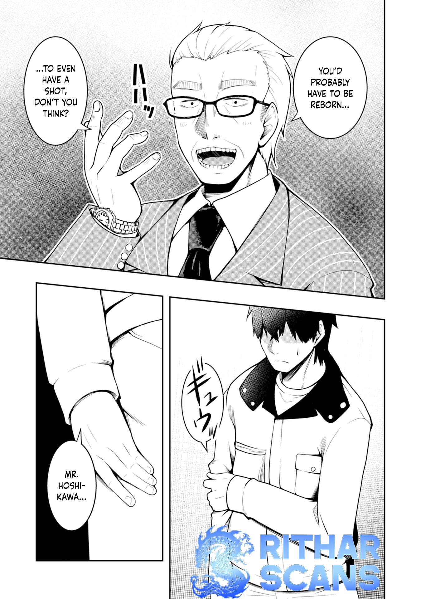 The Reincarnated Noble Who Was Exiled, Uses a Useless Skill to Rule Over Domestic Affairs: Was Supposed to Run the Territory Freely, but Thanks to the Skill "Gacha", Ended Up Creating the Strongest Territory – Chapter 1 – Page 8