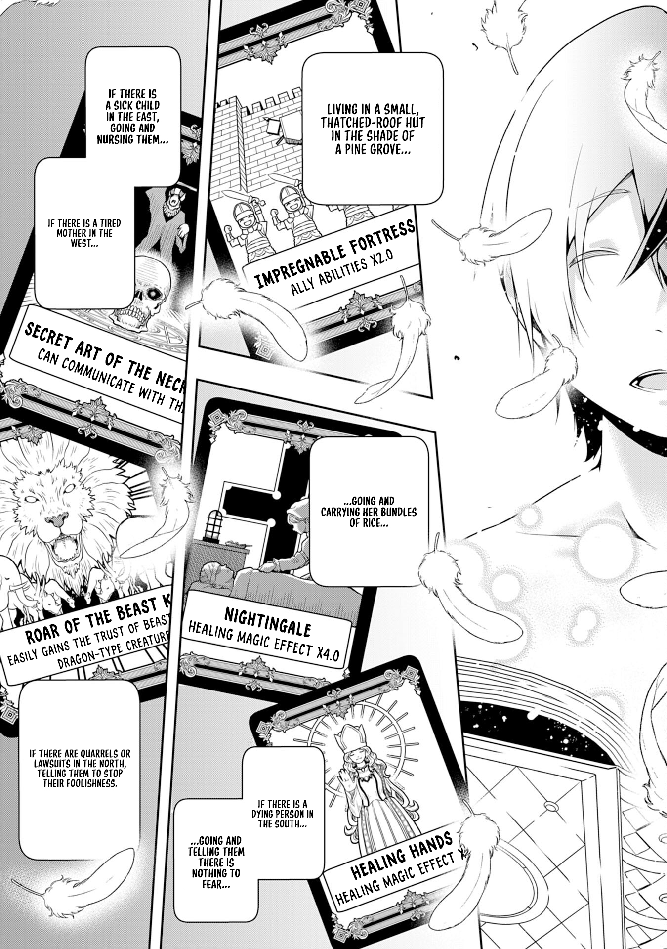 The Reincarnated Noble Who Was Exiled, Uses a Useless Skill to Rule Over Domestic Affairs: Was Supposed to Run the Territory Freely, but Thanks to the Skill "Gacha", Ended Up Creating the Strongest Territory – Chapter 1 – Page 16