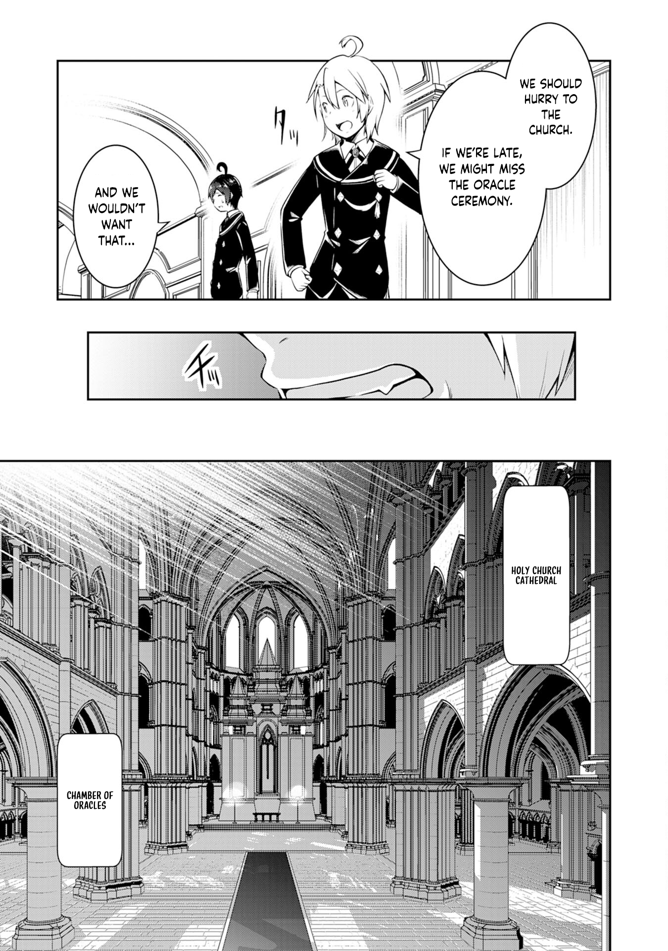 The Reincarnated Noble Who Was Exiled, Uses a Useless Skill to Rule Over Domestic Affairs: Was Supposed to Run the Territory Freely, but Thanks to the Skill "Gacha", Ended Up Creating the Strongest Territory – Chapter 1 – Page 24