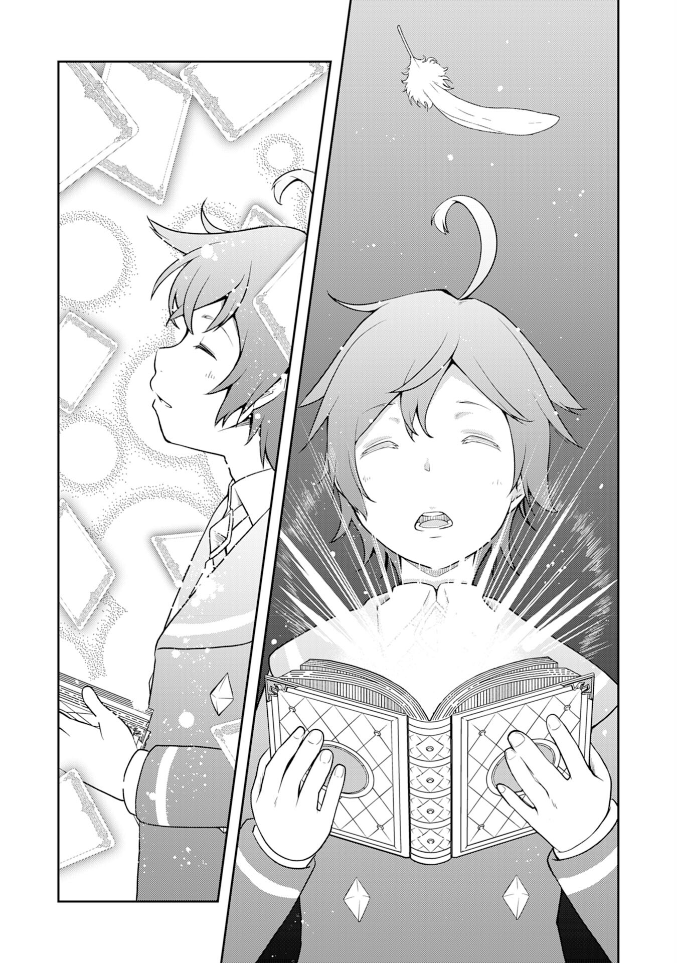 The Reincarnated Noble Who Was Exiled, Uses a Useless Skill to Rule Over Domestic Affairs: Was Supposed to Run the Territory Freely, but Thanks to the Skill "Gacha", Ended Up Creating the Strongest Territory – Chapter 1 – Page 28