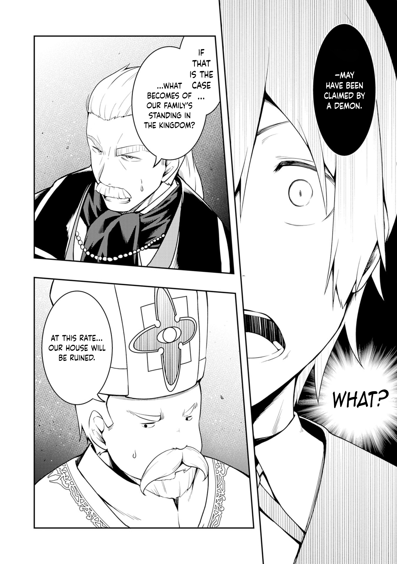 The Reincarnated Noble Who Was Exiled, Uses a Useless Skill to Rule Over Domestic Affairs: Was Supposed to Run the Territory Freely, but Thanks to the Skill "Gacha", Ended Up Creating the Strongest Territory – Chapter 1 – Page 33