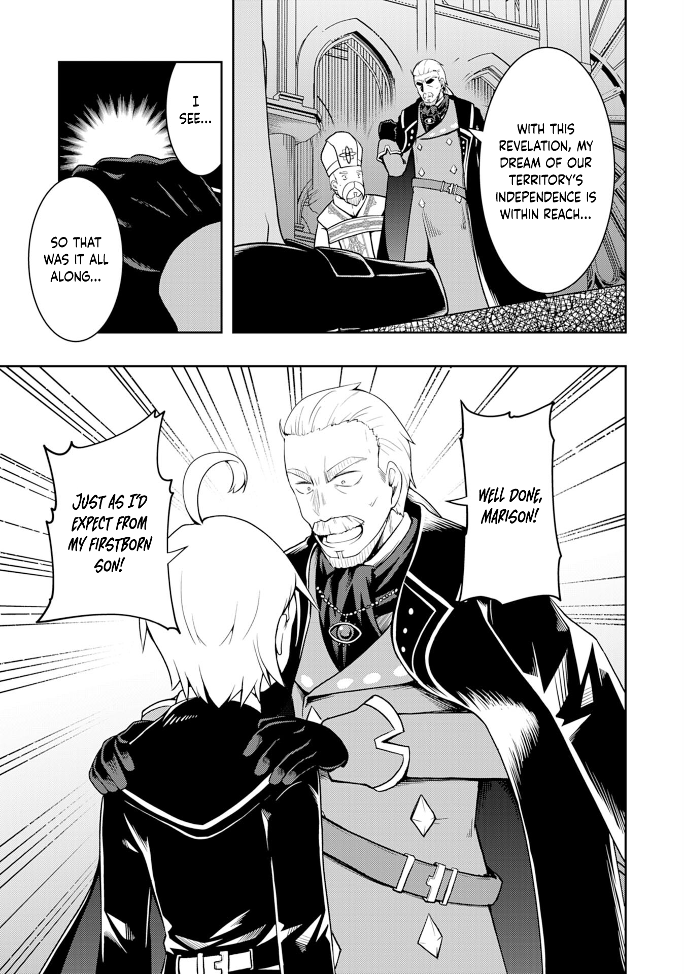 The Reincarnated Noble Who Was Exiled, Uses a Useless Skill to Rule Over Domestic Affairs: Was Supposed to Run the Territory Freely, but Thanks to the Skill "Gacha", Ended Up Creating the Strongest Territory – Chapter 1 – Page 36