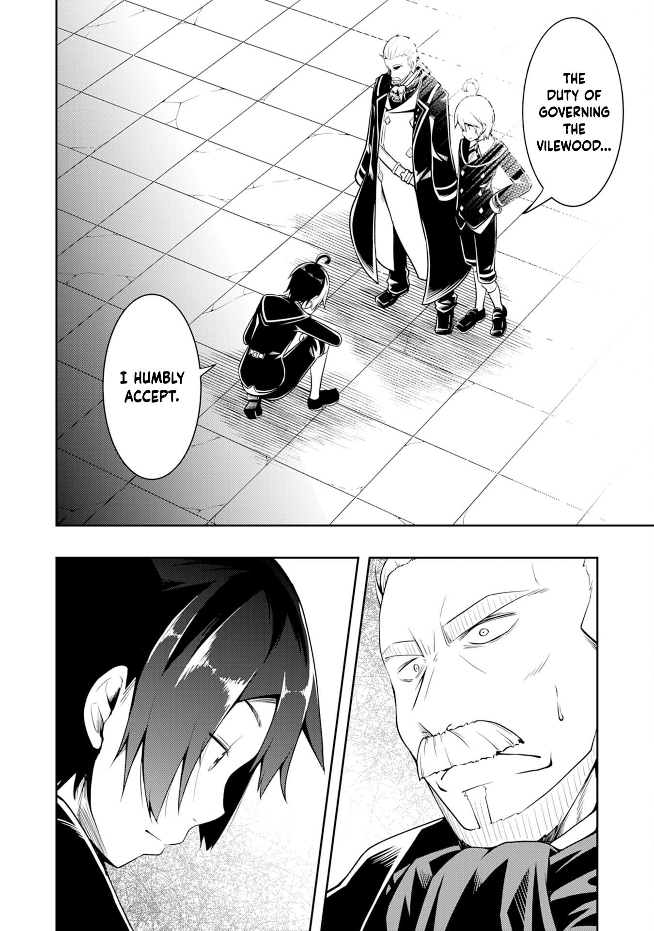 The Reincarnated Noble Who Was Exiled, Uses a Useless Skill to Rule Over Domestic Affairs: Was Supposed to Run the Territory Freely, but Thanks to the Skill "Gacha", Ended Up Creating the Strongest Territory – Chapter 1 – Page 41