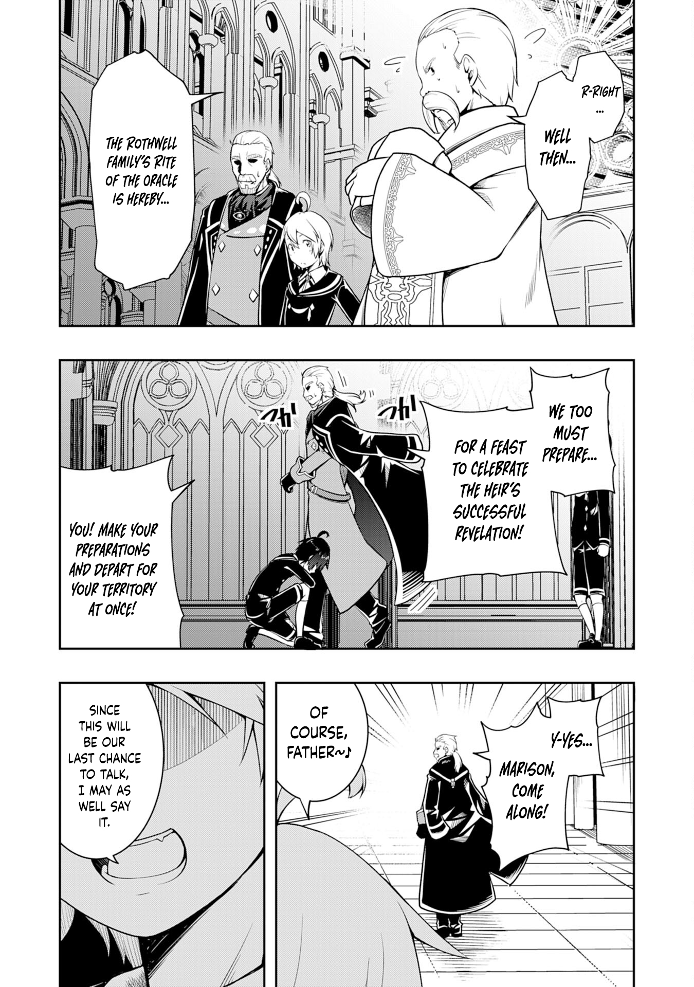 The Reincarnated Noble Who Was Exiled, Uses a Useless Skill to Rule Over Domestic Affairs: Was Supposed to Run the Territory Freely, but Thanks to the Skill "Gacha", Ended Up Creating the Strongest Territory – Chapter 1 – Page 42