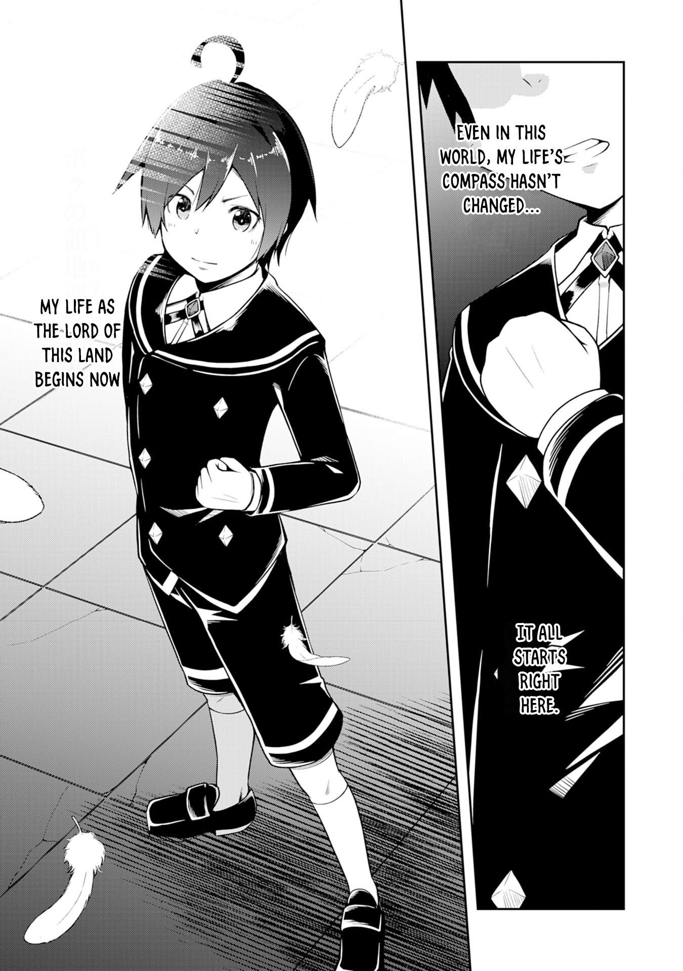 The Reincarnated Noble Who Was Exiled, Uses a Useless Skill to Rule Over Domestic Affairs: Was Supposed to Run the Territory Freely, but Thanks to the Skill "Gacha", Ended Up Creating the Strongest Territory – Chapter 1 – Page 44