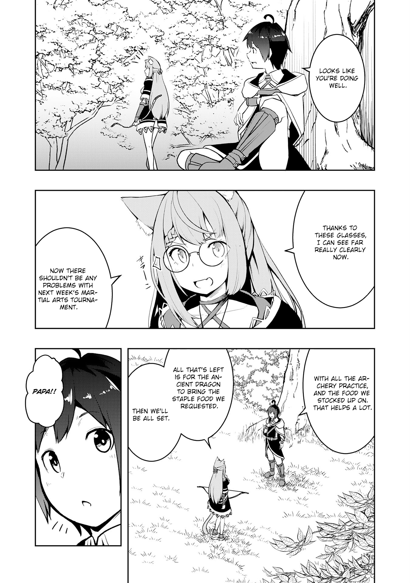 The Reincarnated Noble Who Was Exiled, Uses a Useless Skill to Rule Over Domestic Affairs: Was Supposed to Run the Territory Freely, but Thanks to the Skill "Gacha", Ended Up Creating the Strongest Territory – Chapter 9 – Page 5