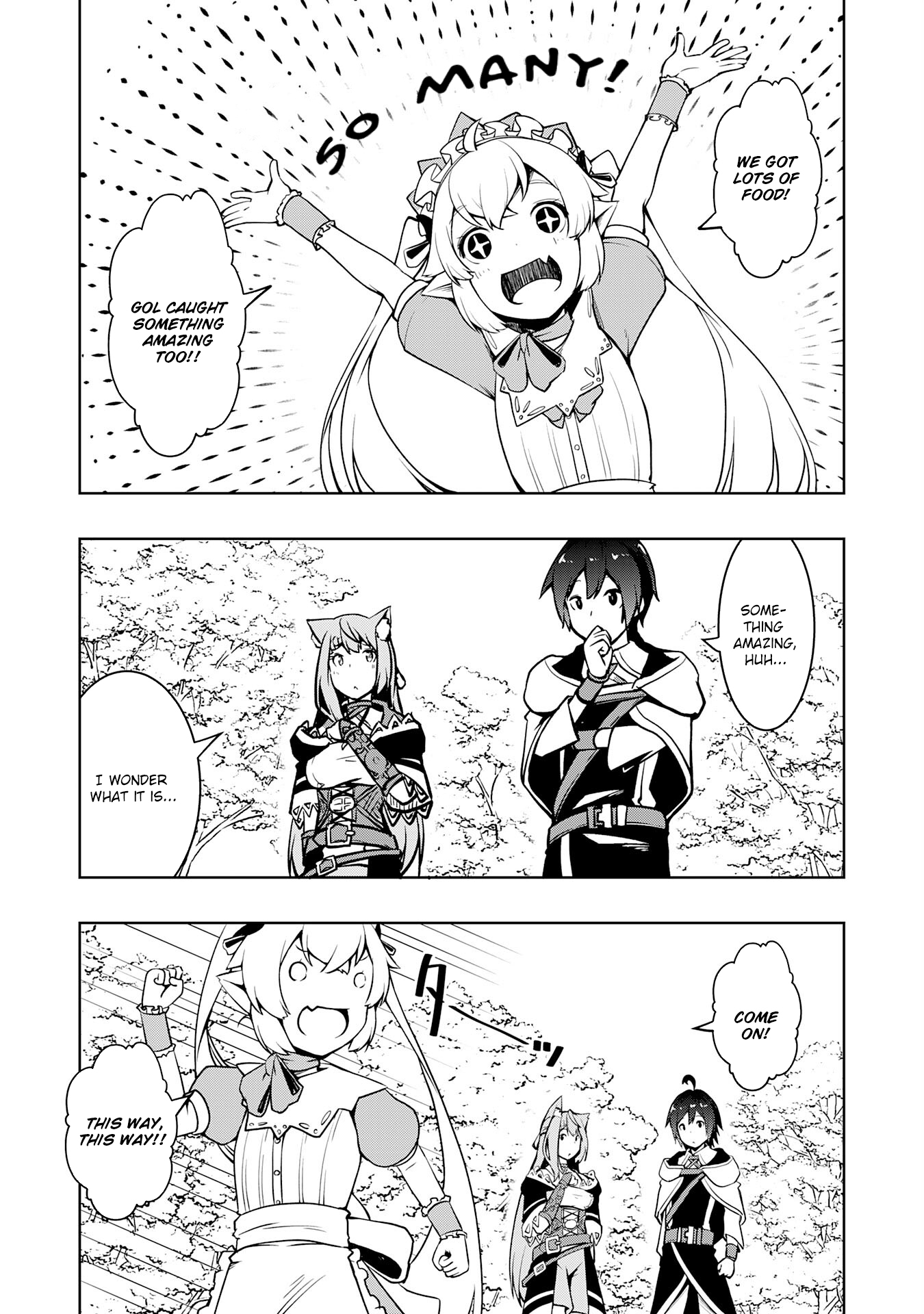 The Reincarnated Noble Who Was Exiled, Uses a Useless Skill to Rule Over Domestic Affairs: Was Supposed to Run the Territory Freely, but Thanks to the Skill "Gacha", Ended Up Creating the Strongest Territory – Chapter 9 – Page 7