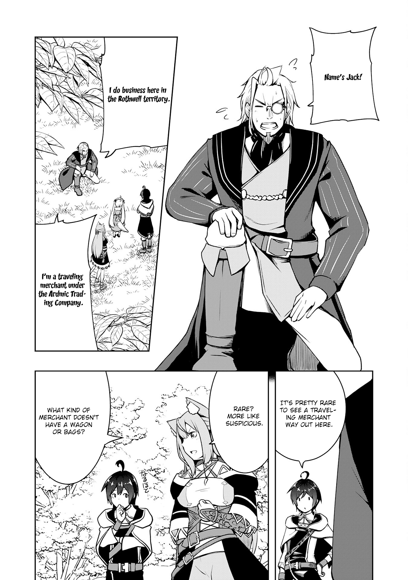 The Reincarnated Noble Who Was Exiled, Uses a Useless Skill to Rule Over Domestic Affairs: Was Supposed to Run the Territory Freely, but Thanks to the Skill "Gacha", Ended Up Creating the Strongest Territory – Chapter 9 – Page 13
