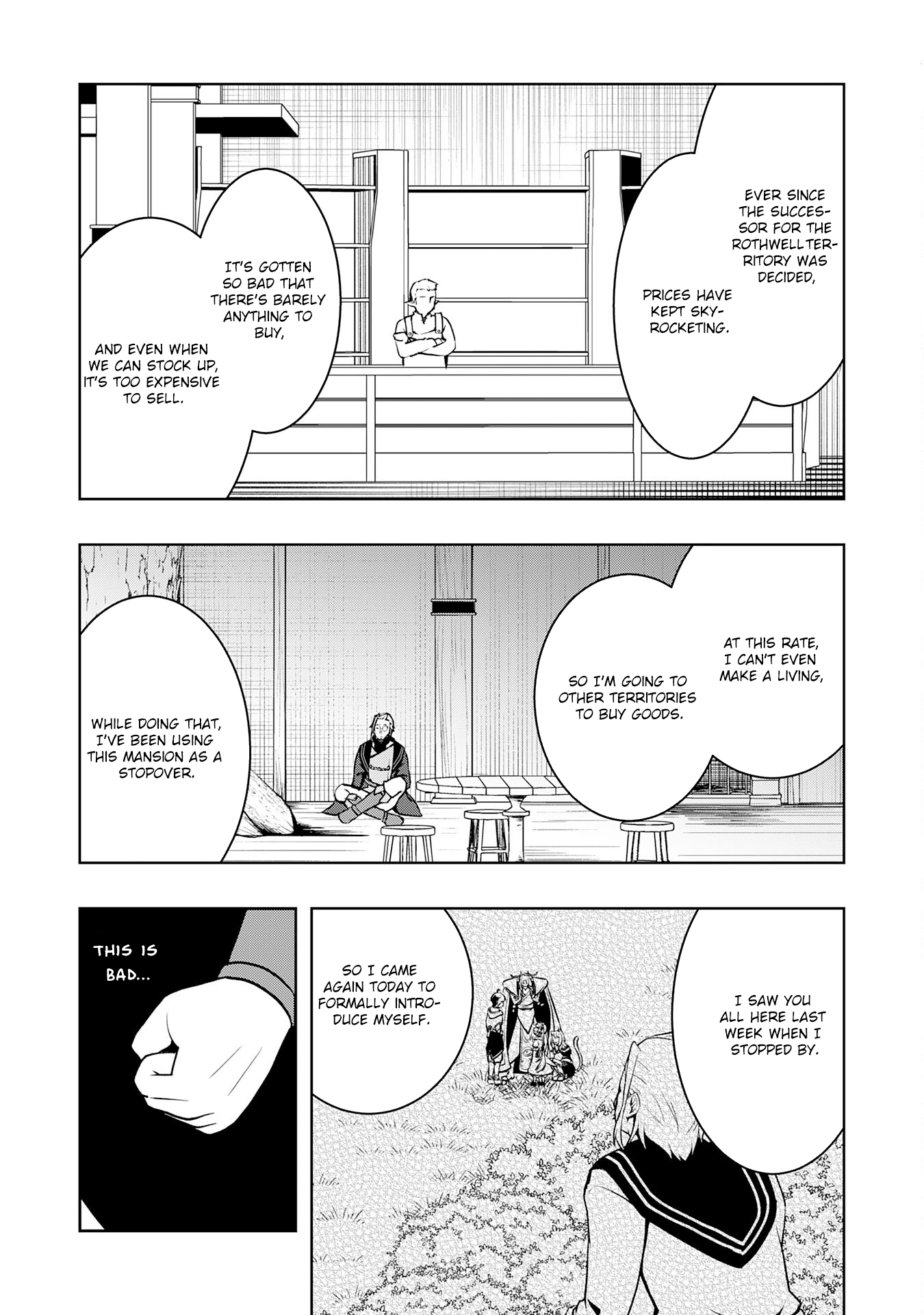 The Reincarnated Noble Who Was Exiled, Uses a Useless Skill to Rule Over Domestic Affairs: Was Supposed to Run the Territory Freely, but Thanks to the Skill "Gacha", Ended Up Creating the Strongest Territory – Chapter 9 – Page 15