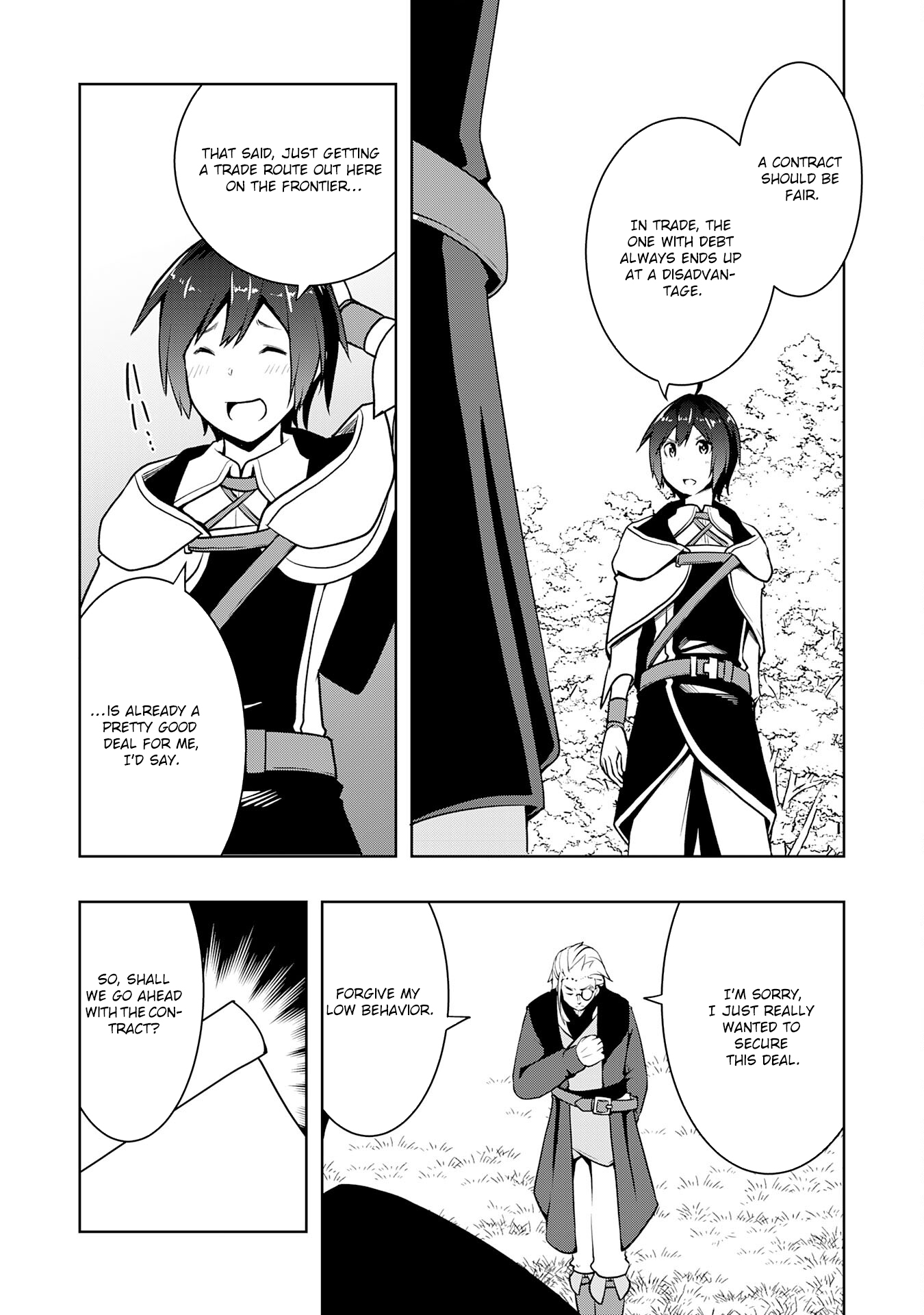 The Reincarnated Noble Who Was Exiled, Uses a Useless Skill to Rule Over Domestic Affairs: Was Supposed to Run the Territory Freely, but Thanks to the Skill "Gacha", Ended Up Creating the Strongest Territory – Chapter 9 – Page 28